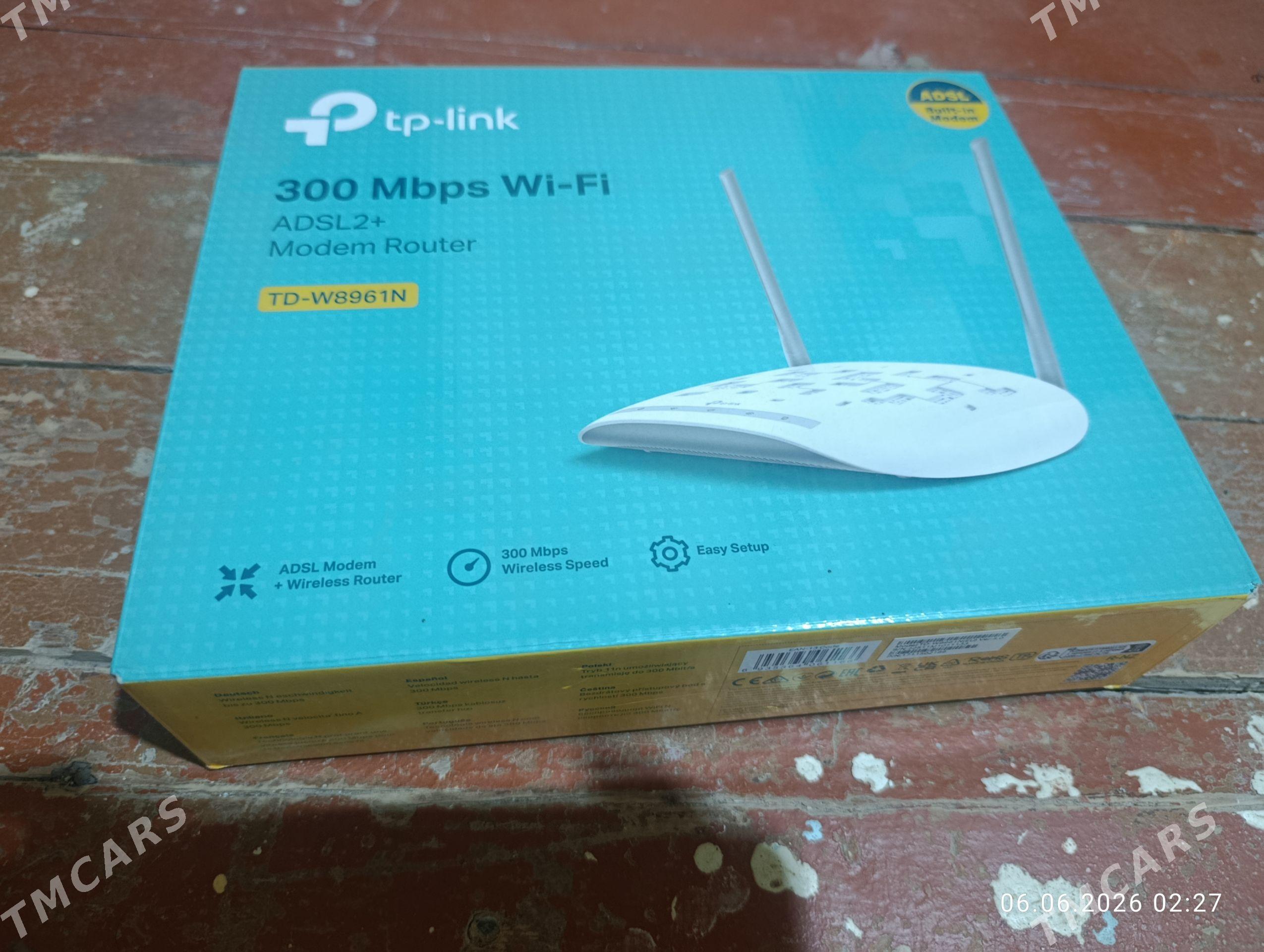 Router 8961 - Теджен - img 1