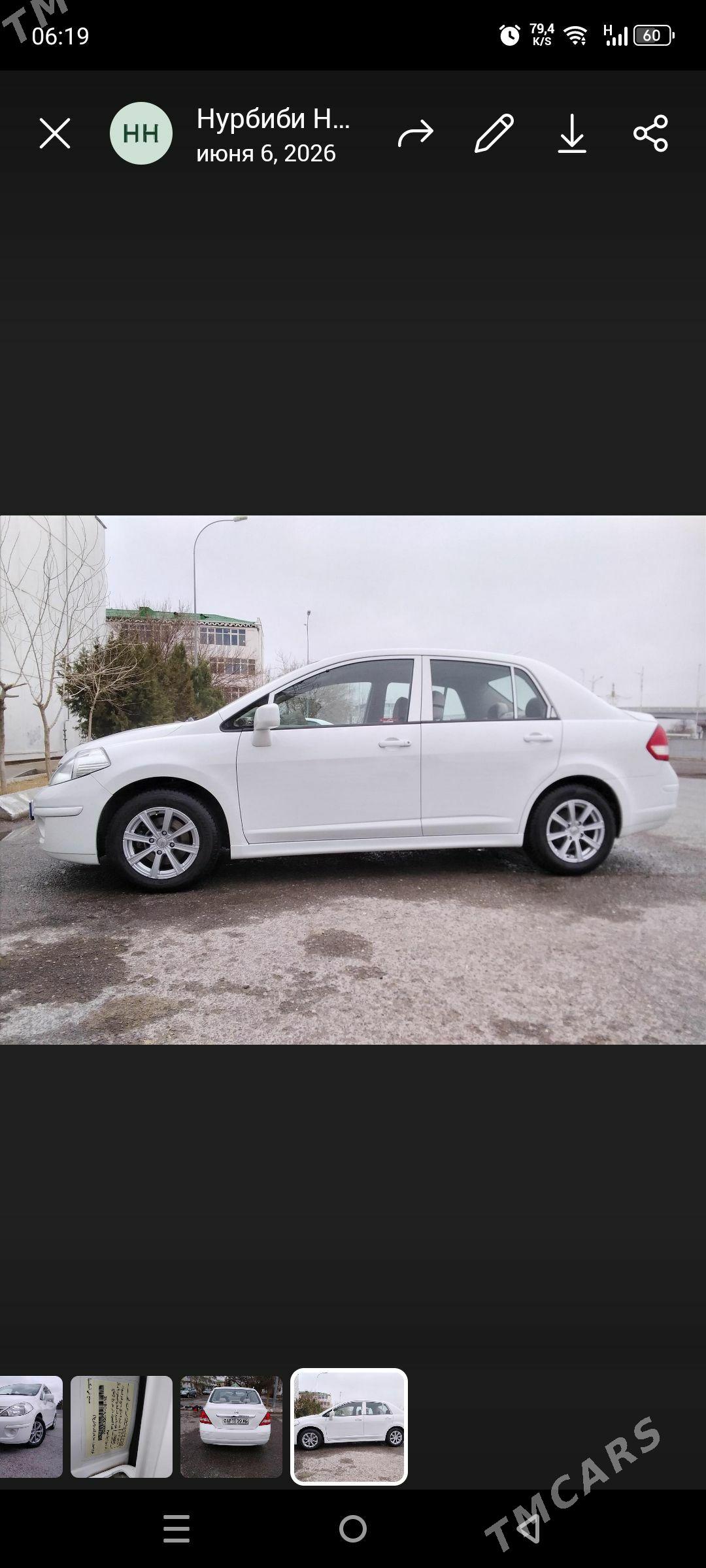 Nissan Tiida 2010 - 146 000 TMT - Kim raýon - img 1