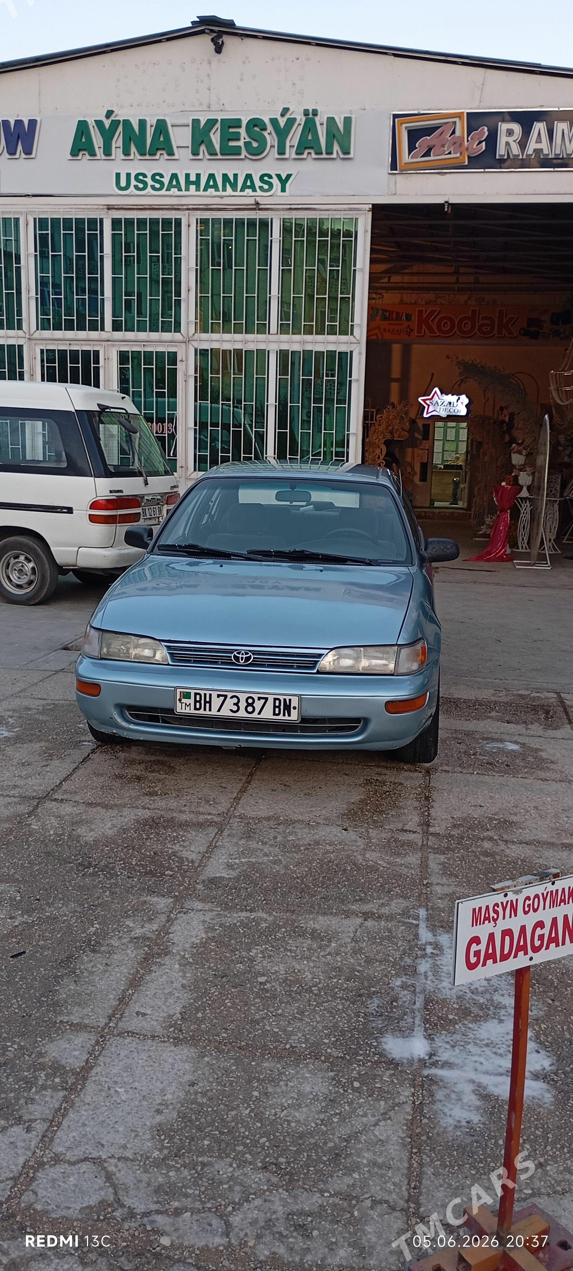 Toyota Corolla 1992 - 76 000 TMT - Балканабат - img 1