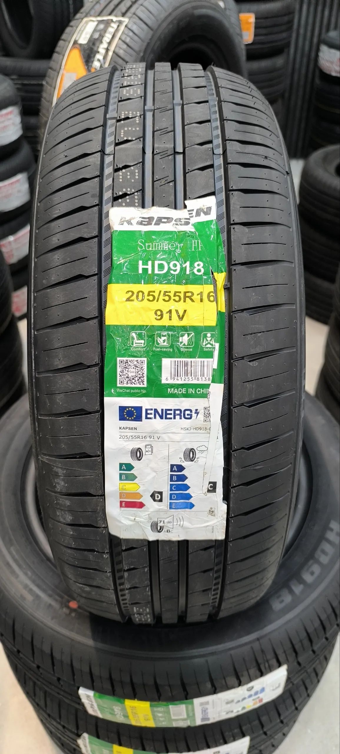 Kapsen 205 55 16 Magazin 560 TMT - Хитровка - img 1