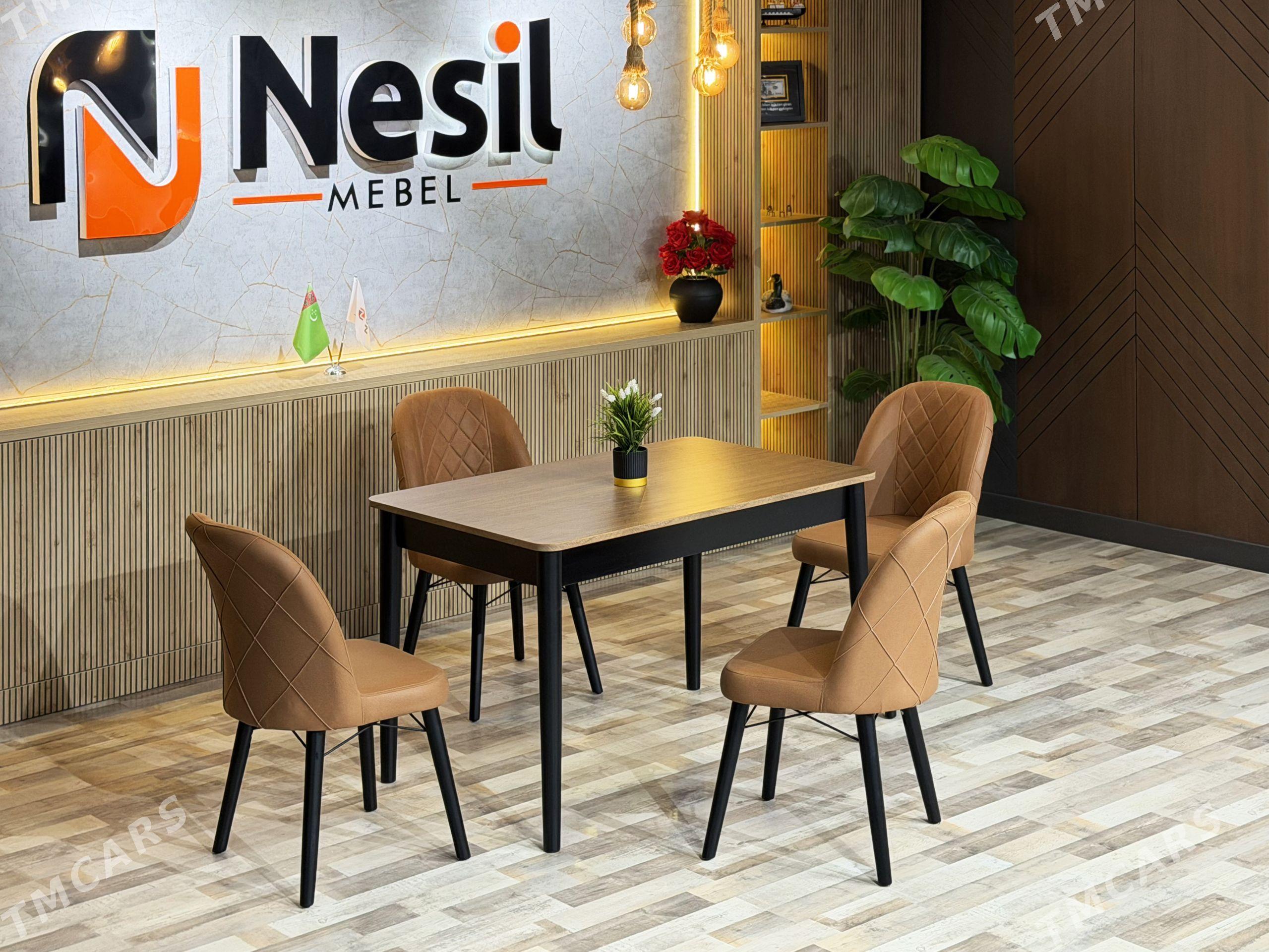 Stol stul / Сол стул / Mebel - Мир 1 - img 1