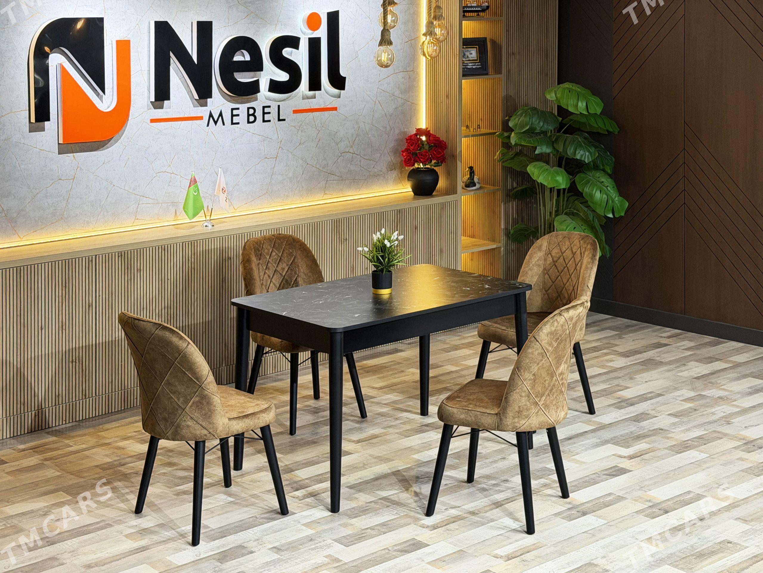 Stol stul / Сол стул / Mebel - Мир 1 - img 1