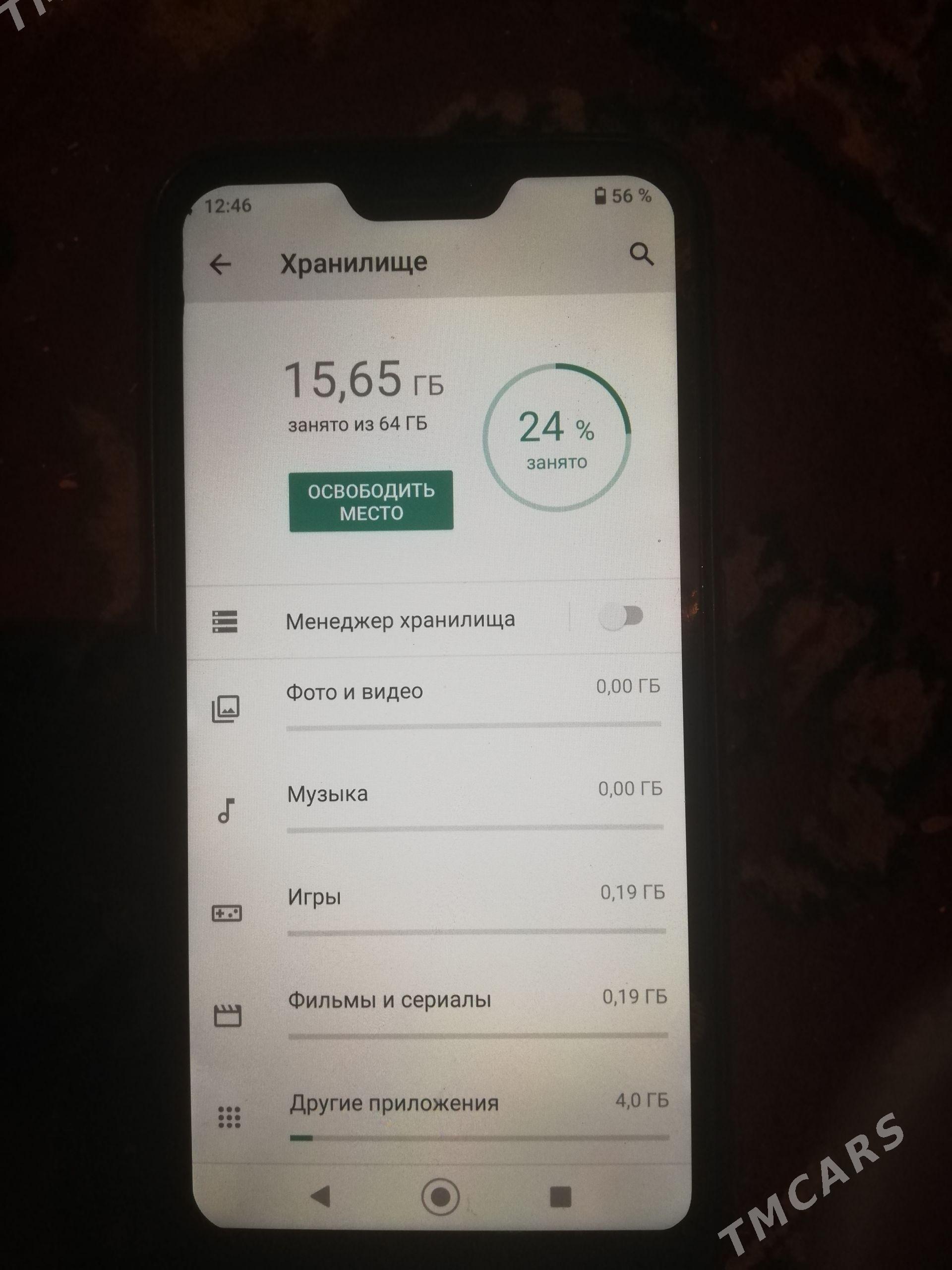 Mi A2lite 4/64 - Дашогуз - img 1