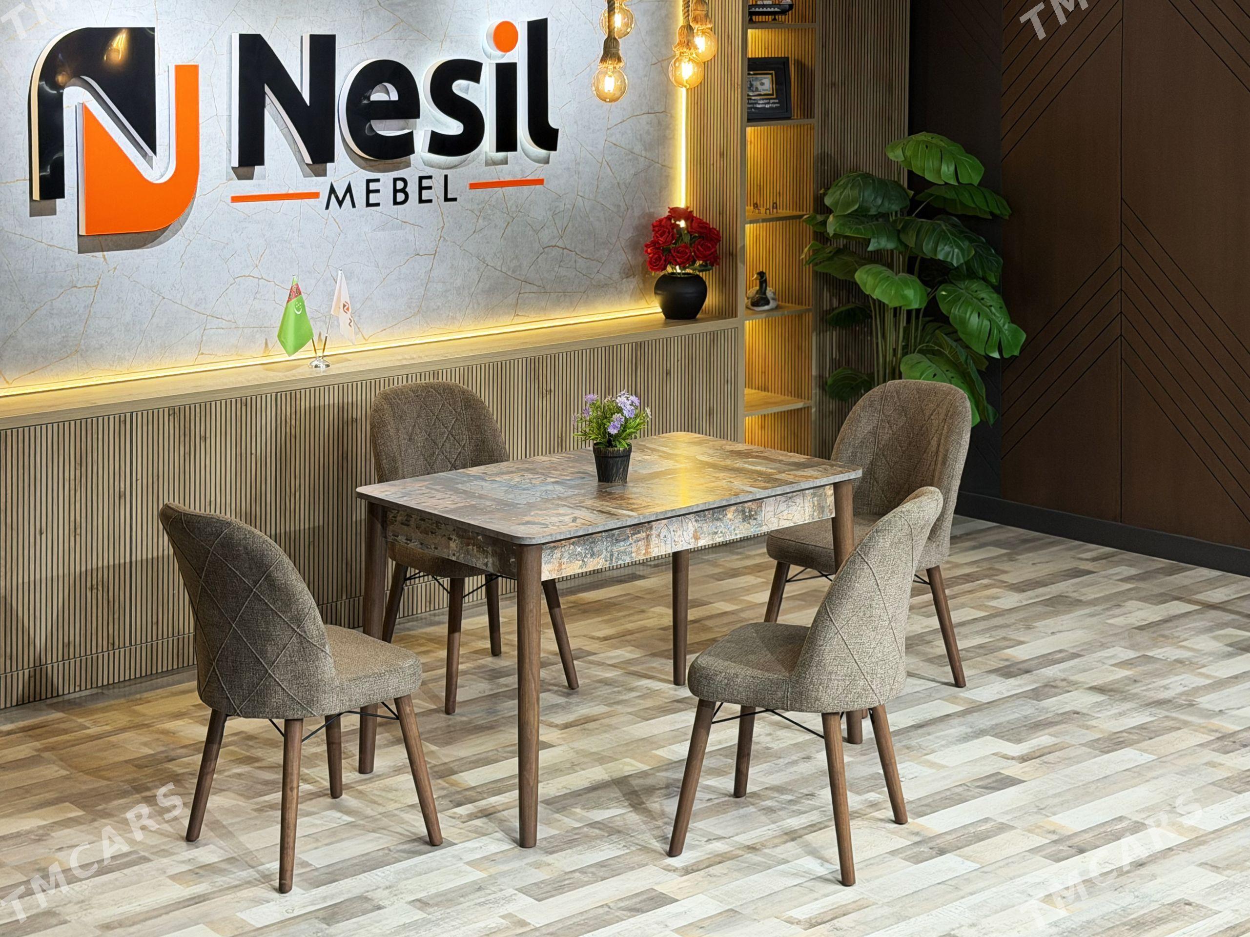 Stol stul / Сол стул / Mebel - Мир 1 - img 1