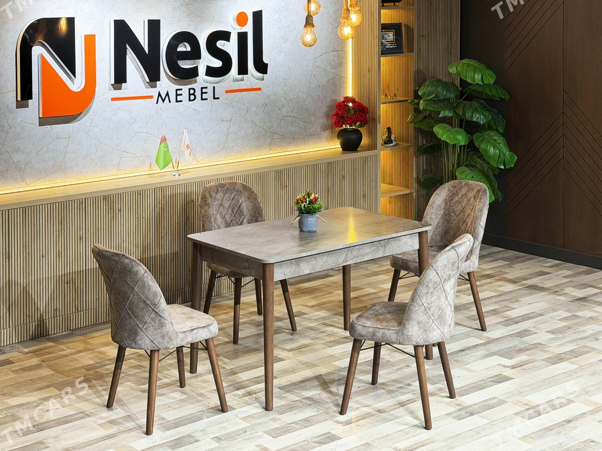 Stol stul / Сол стул / Mebel - Мир 1 - img 1