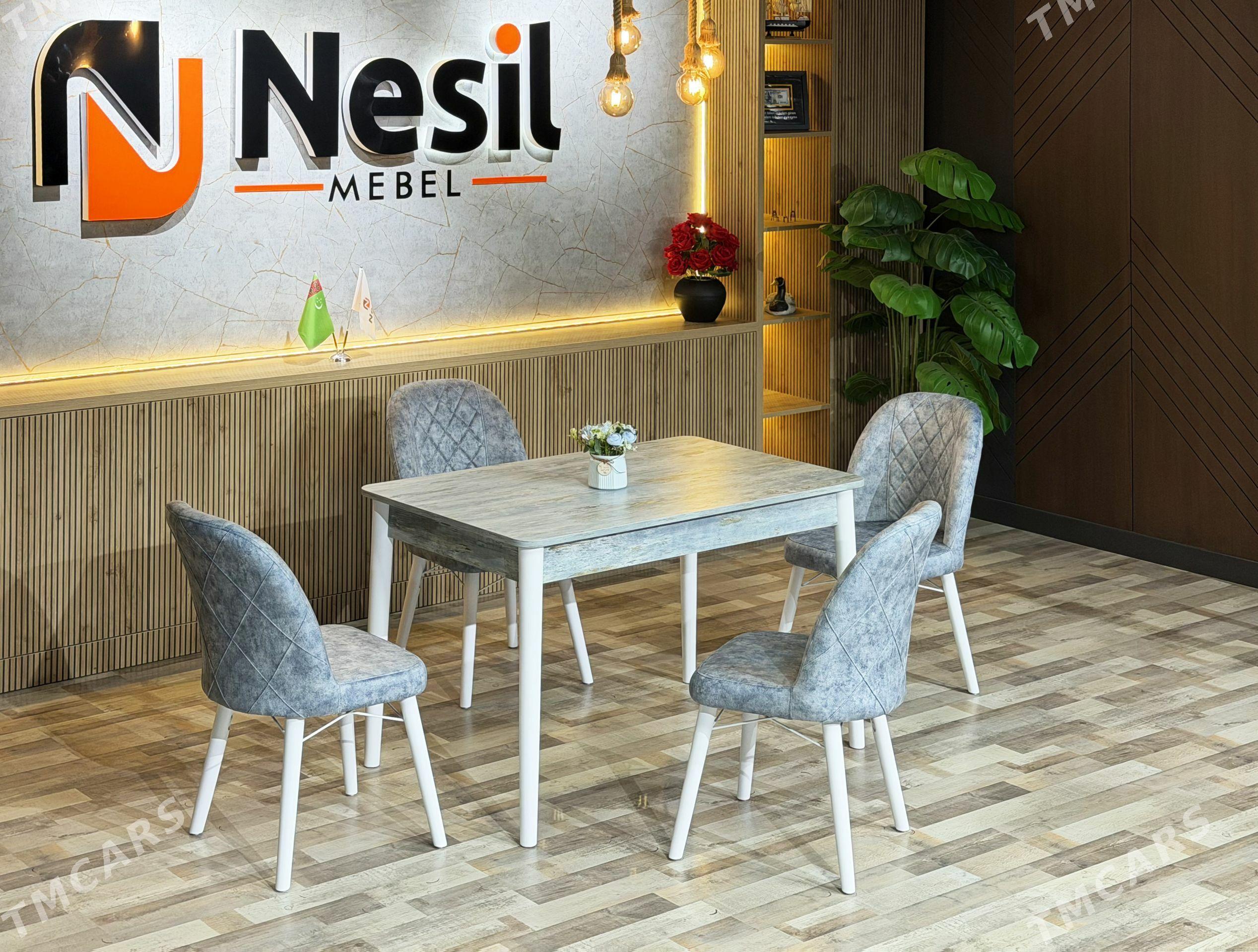 Stol stul / Сол стул / Mebel - Мир 1 - img 1