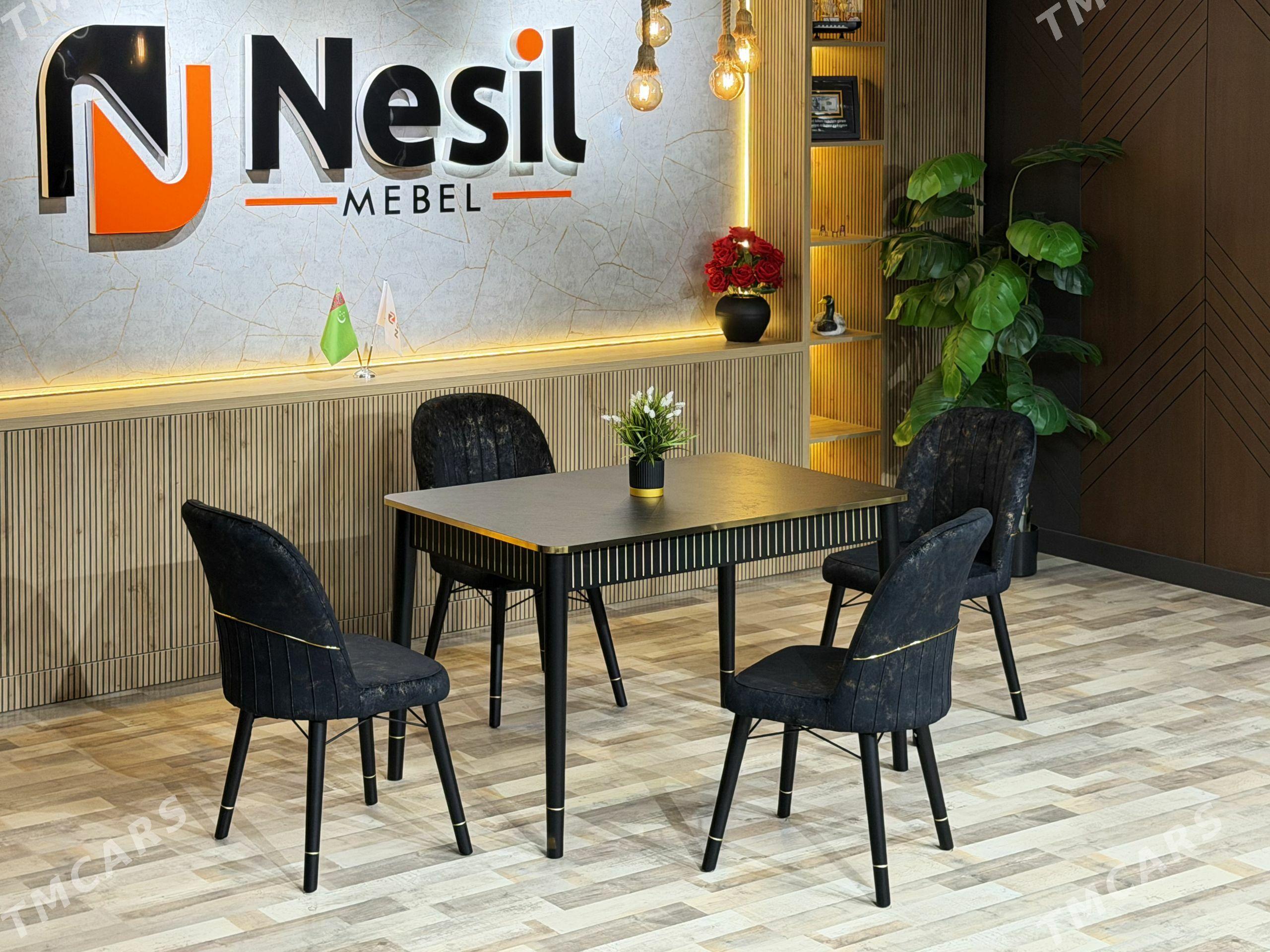 Stol stul / Сол стул / Mebel - Мир 1 - img 1