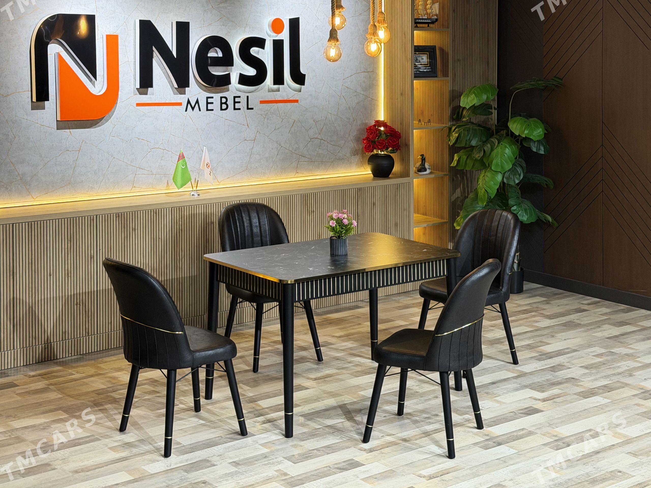 Stol stul / Сол стул / Mebel - Мир 1 - img 1