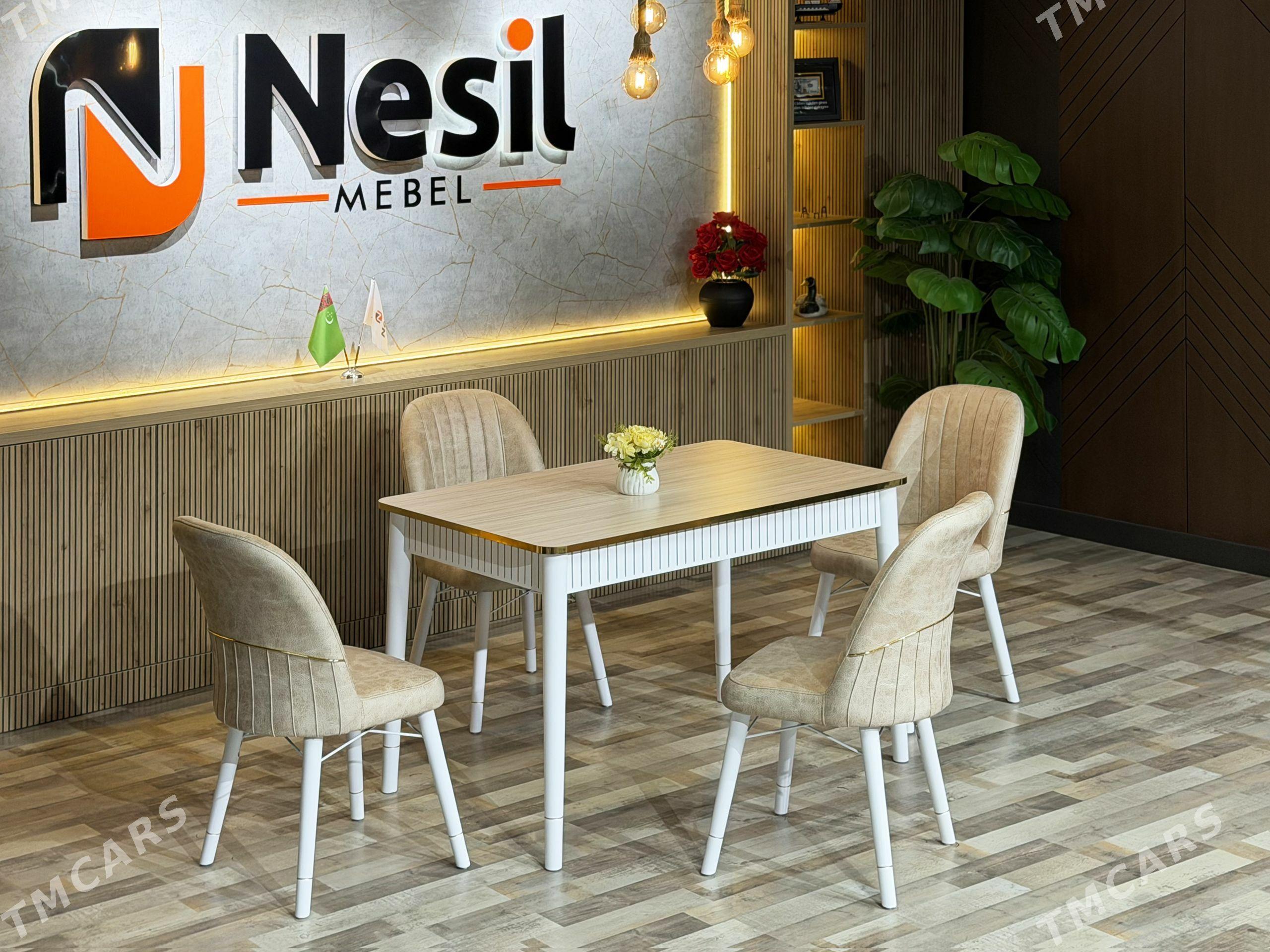 Stol stul / Сол стул / Mebel - Мир 1 - img 1