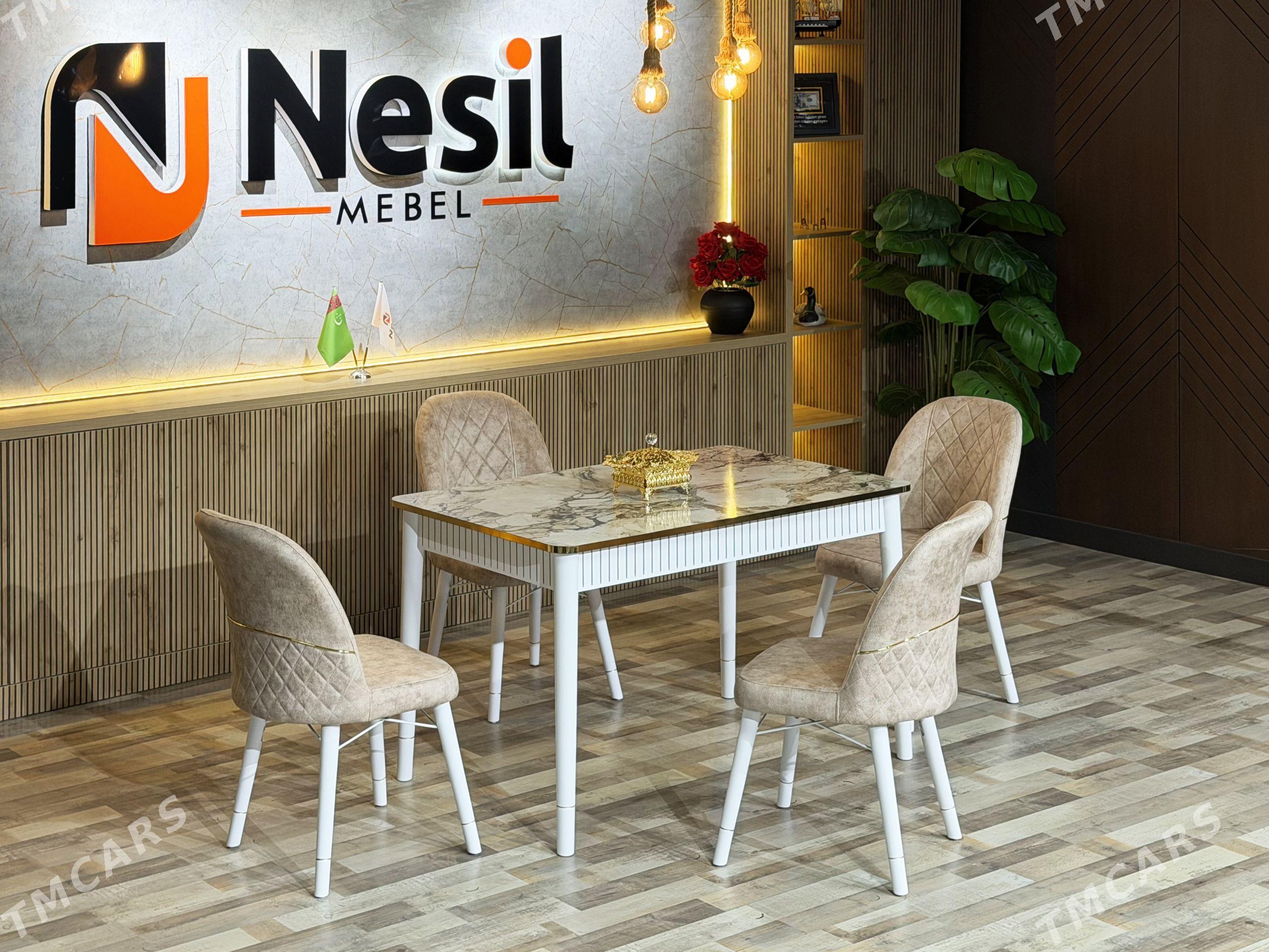 Stol stul / Сол стул / Mebel - Мир 1 - img 1