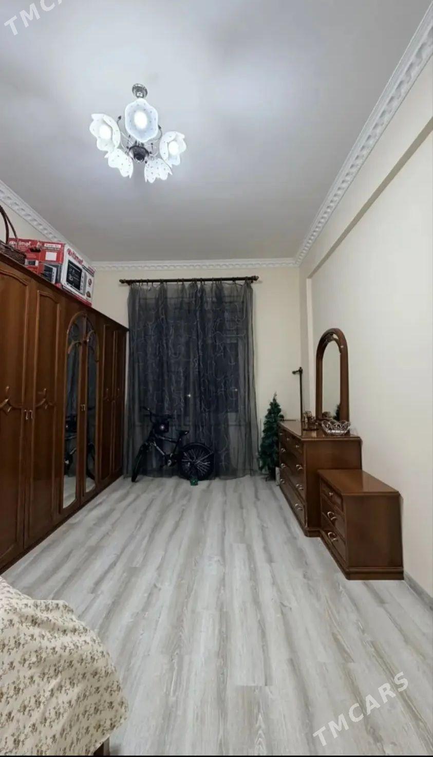 Täze Gurtly - Гуртли - img 1