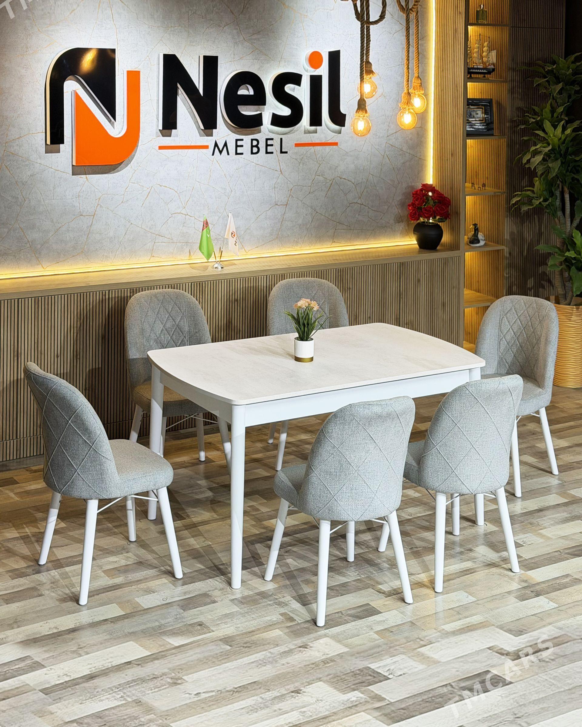 Stol stul / Сол стул / Mebel - Мир 1 - img 1