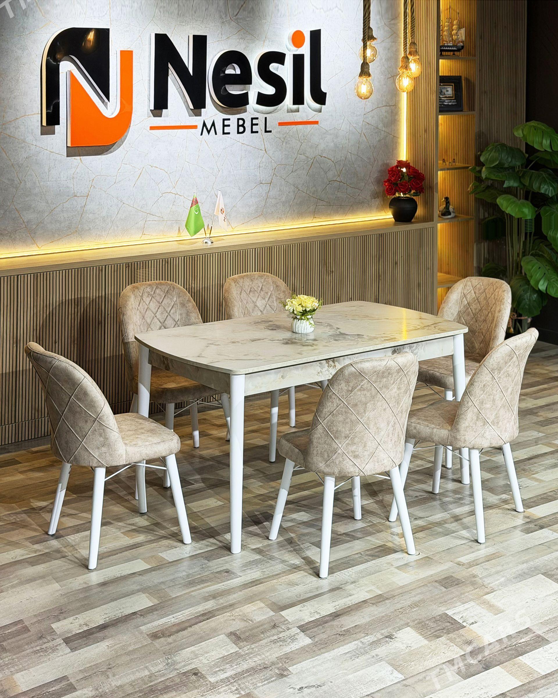 Stol stul / Сол стул / Mebel - Мир 1 - img 1