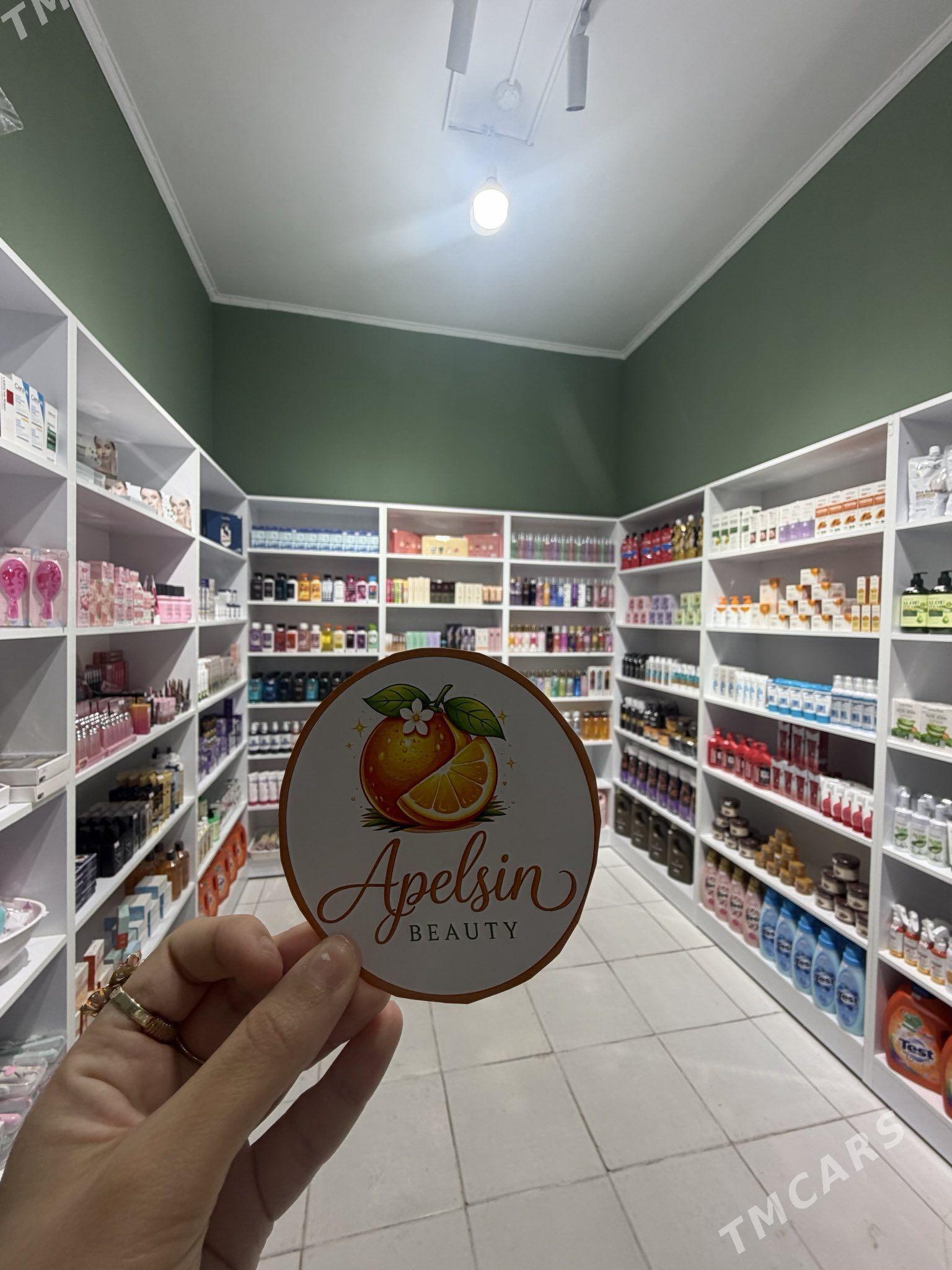 ARENDA MAGAZYN TEKE BAZAR - Ашхабад - img 1