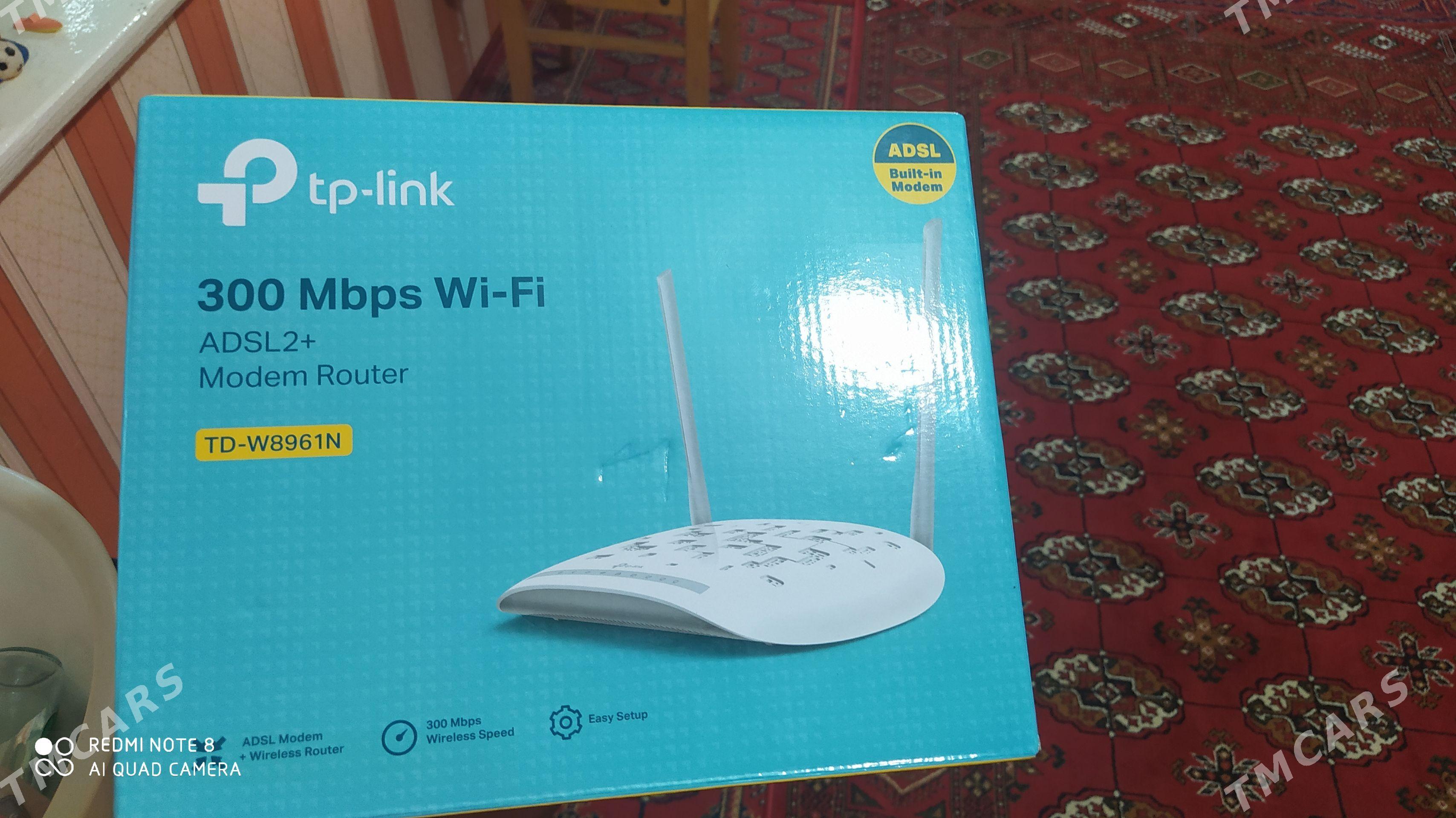 WiFi - Мары - img 1