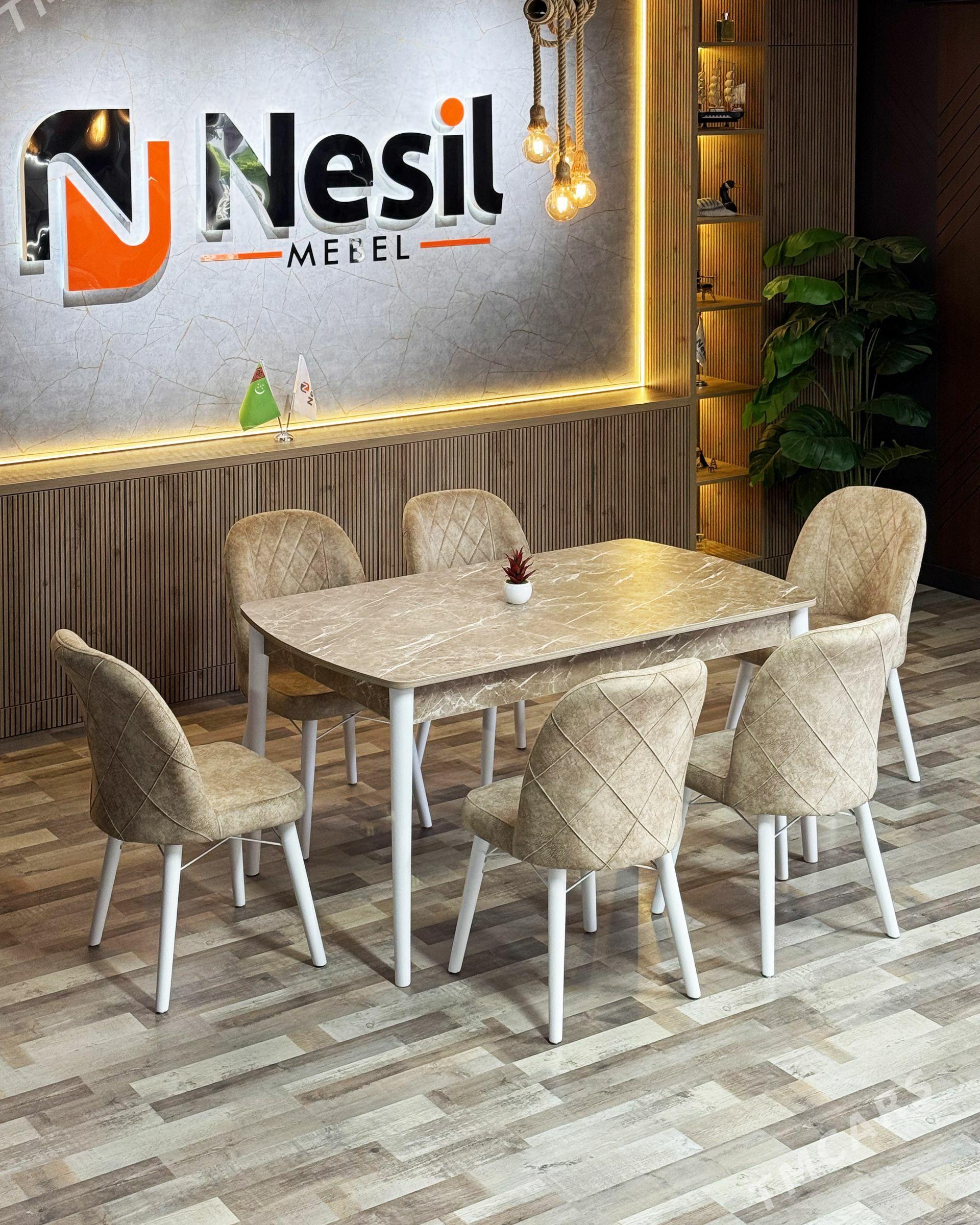 Stol stul / Сол стул / Mebel - Мир 1 - img 1