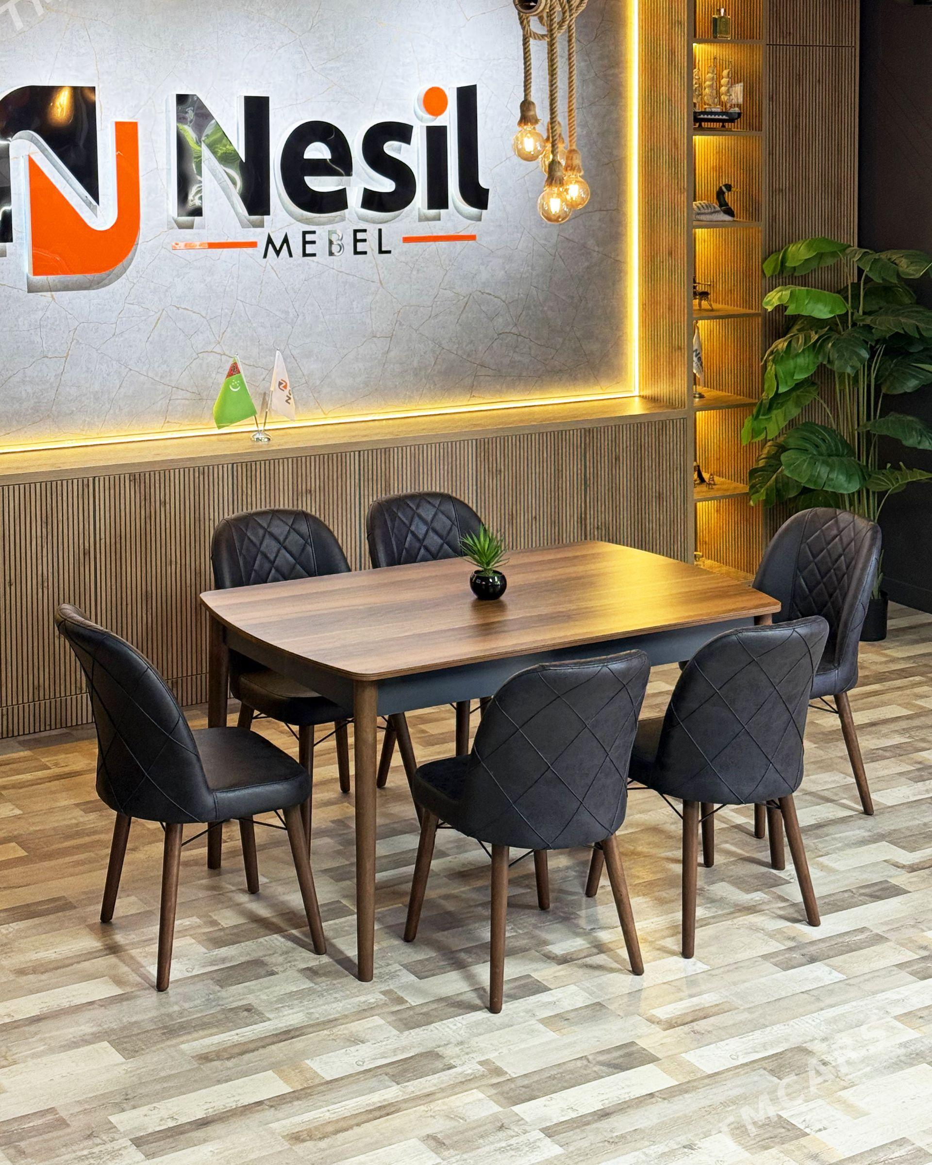 Stol stul / Сол стул / Mebel - Мир 1 - img 1