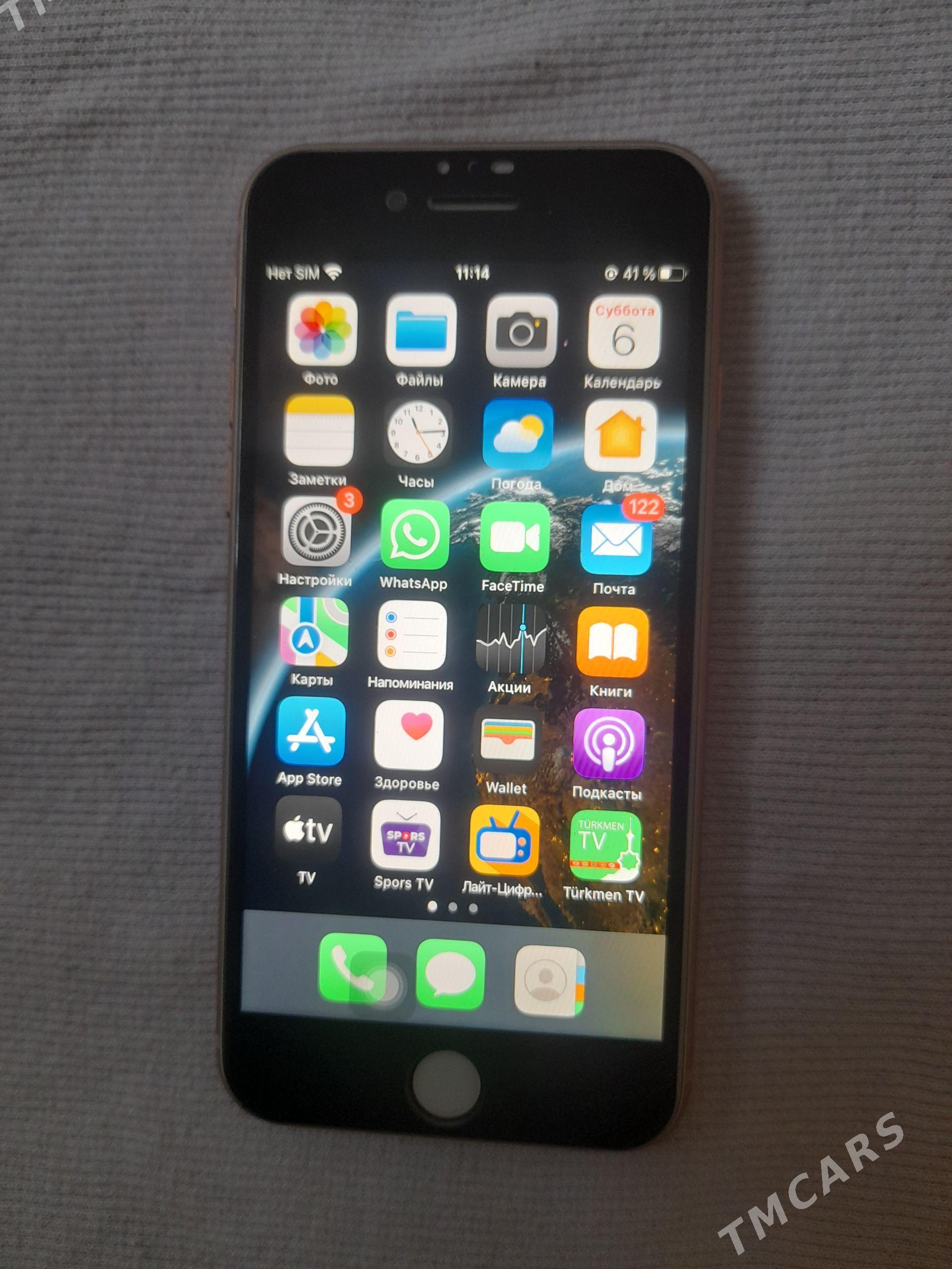 Ayfon Apple айфон - Aşgabat - img 1
