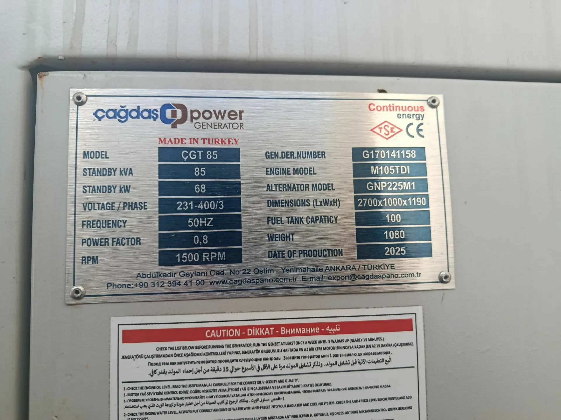 generator 85 kwa - Ашхабад - img 1