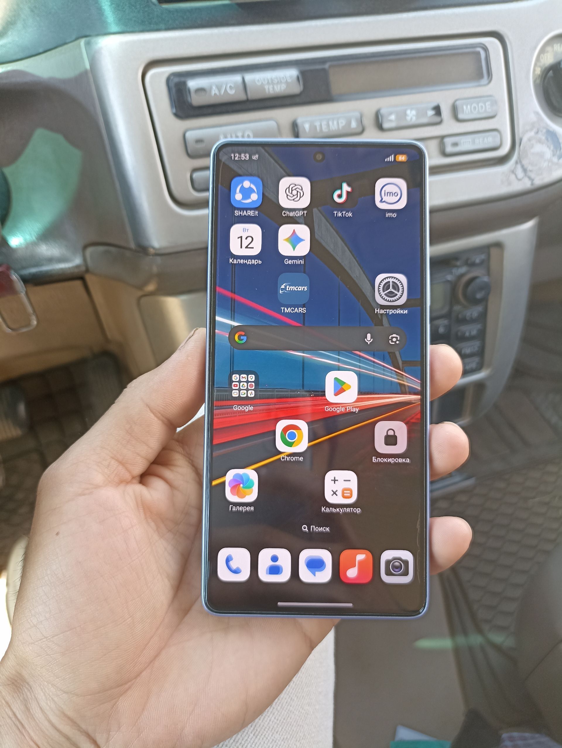 Redmi note 13 pro 8+8/256gb - Губадаг - img 1