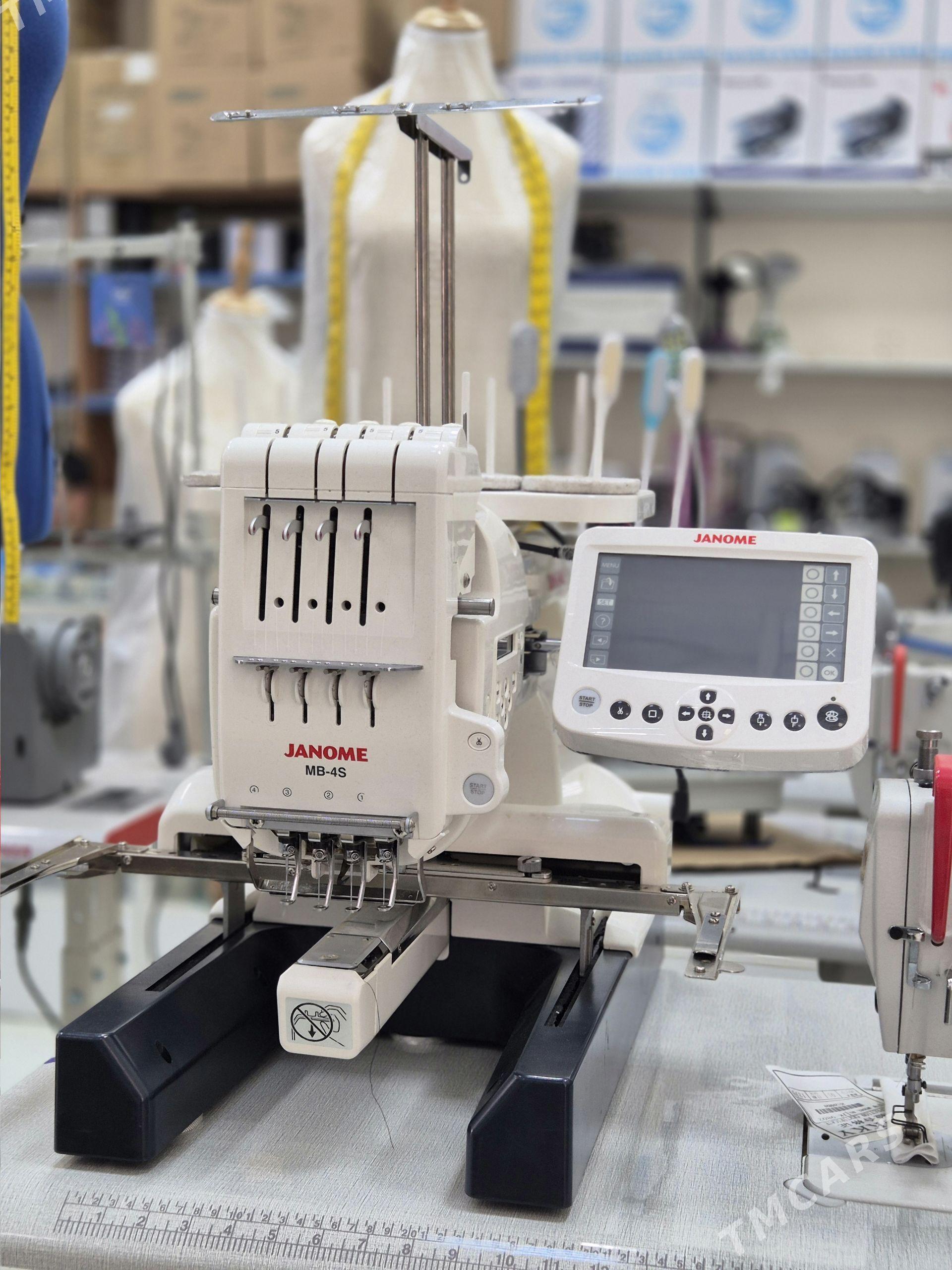 Janome mb-4s - Gurtly - img 1