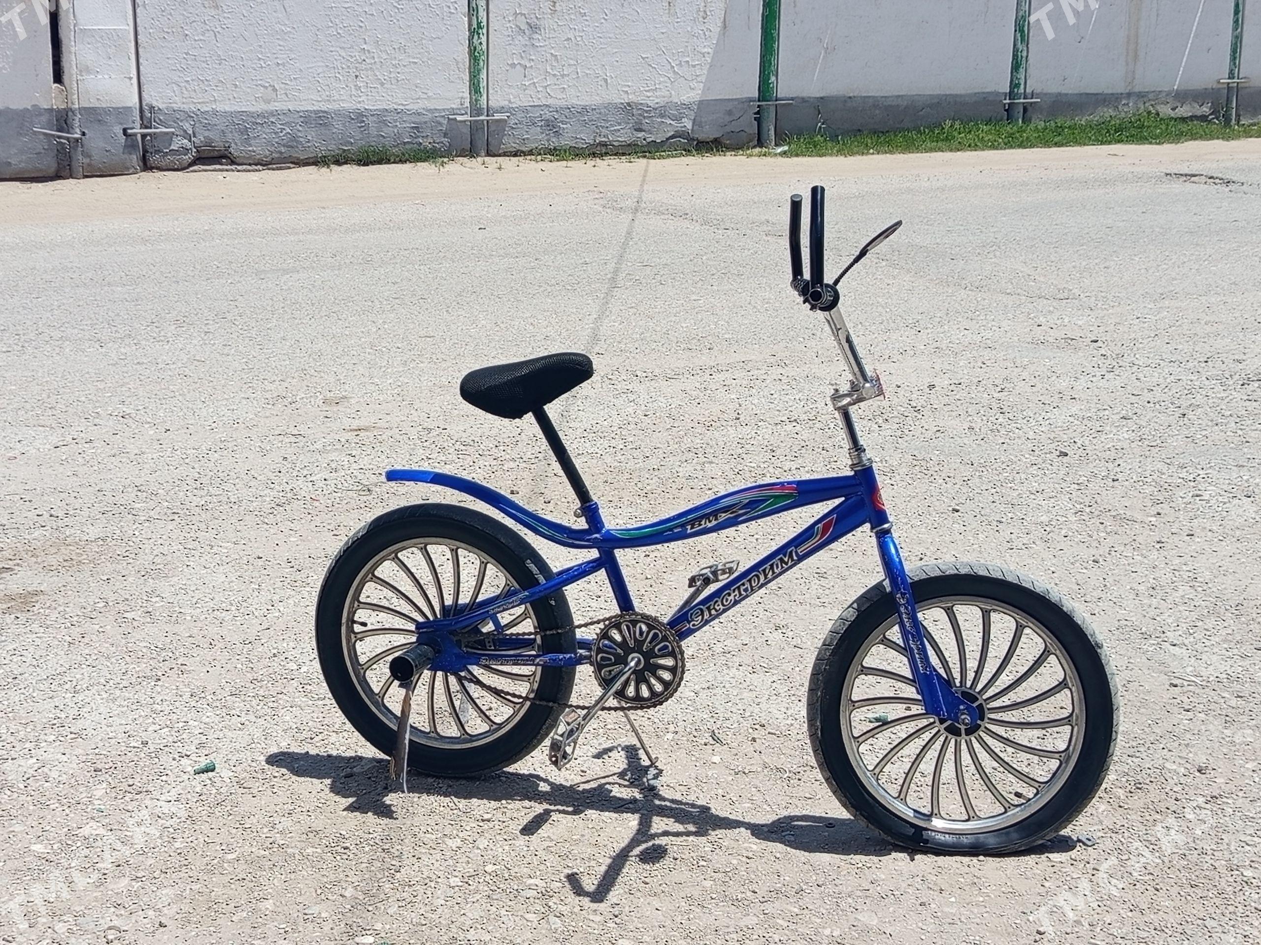 BMX - Balkanabat - img 1