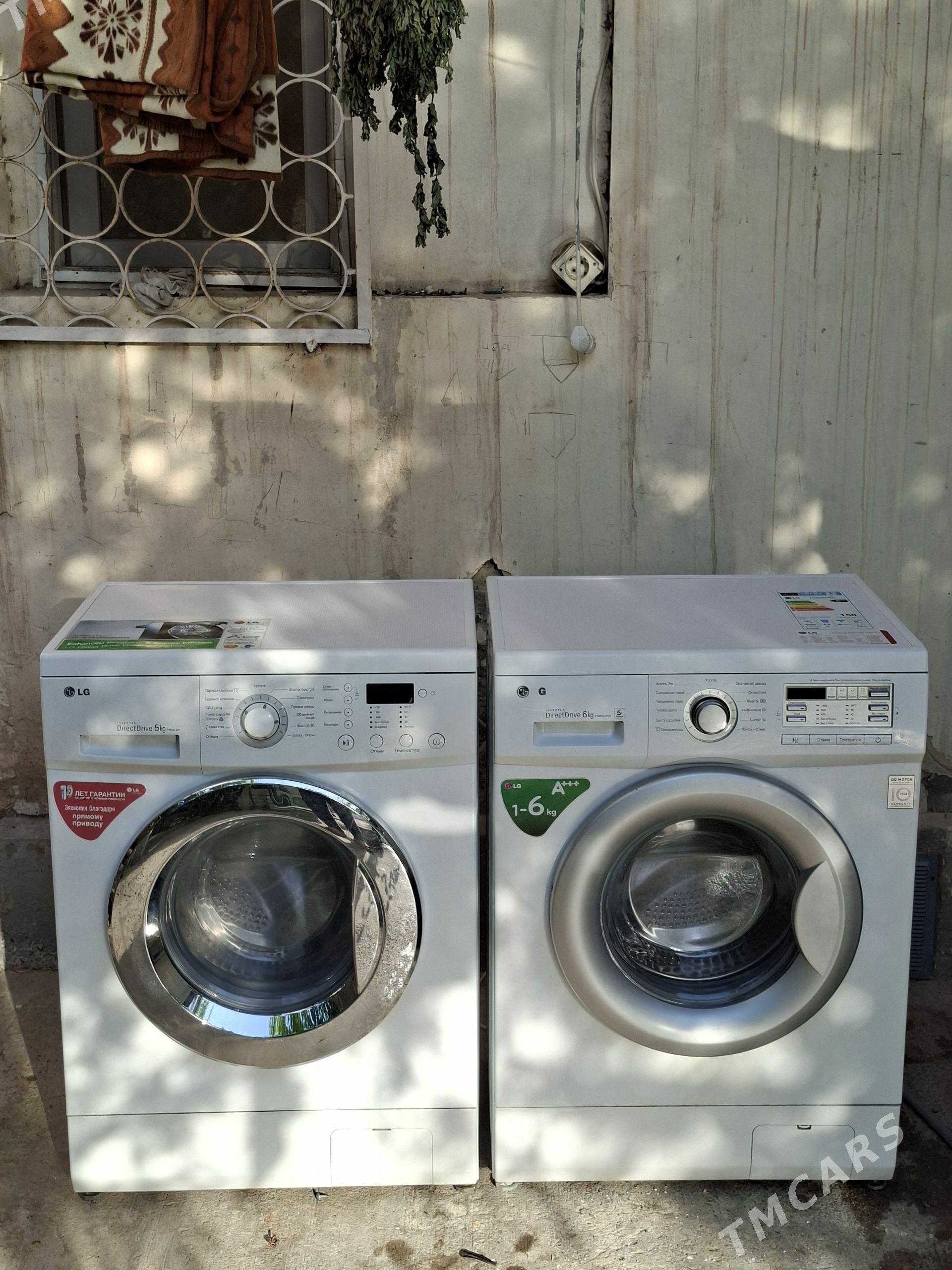 Lg 6Kg DD , 5kg dd - Ашхабад - img 1