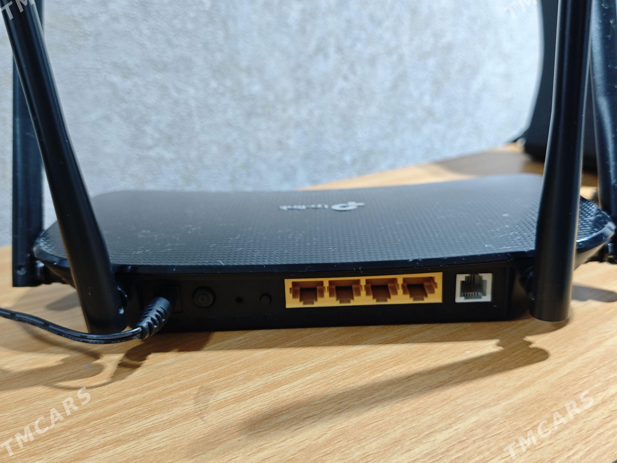 Tp-link archer - Mary - img 1