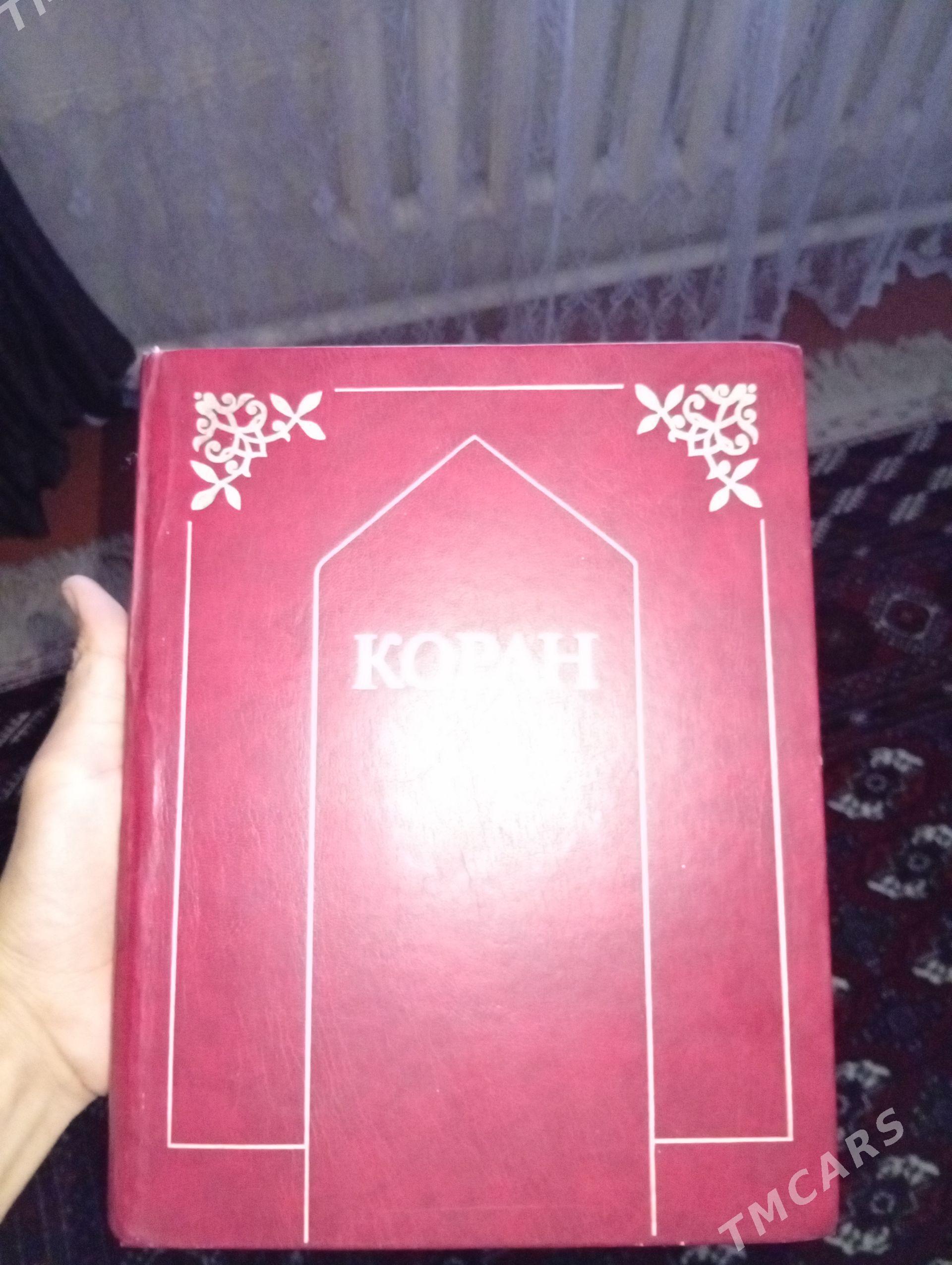 ORSCA KURAN KITAP TAZEJE DUR - Mary - img 1
