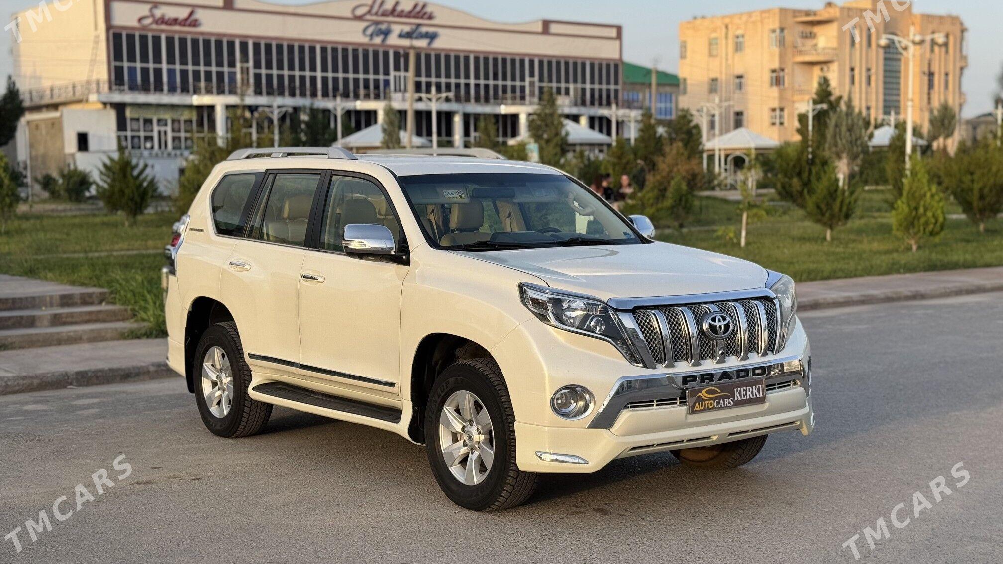 Toyota Land Cruiser Prado 2015 - 700 000 TMT - Керки - img 1