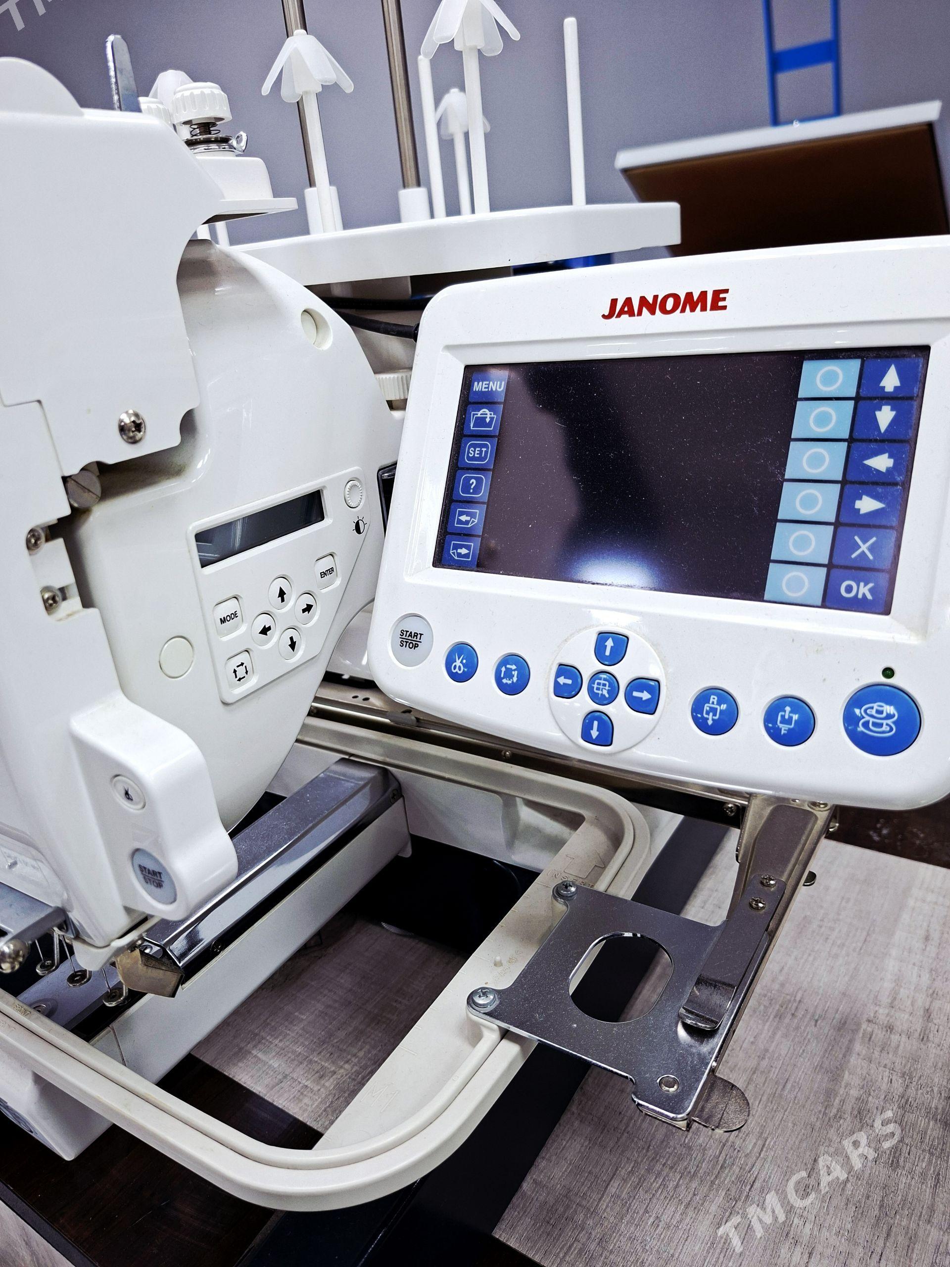 JANOME MB4 - Büzmeýin - img 1