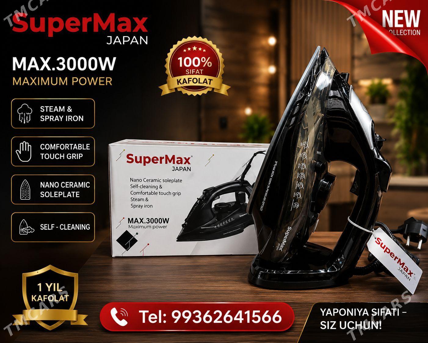 SUPERMAX JAPAN ÜTÜKLER 3000W - Ашхабад - img 1
