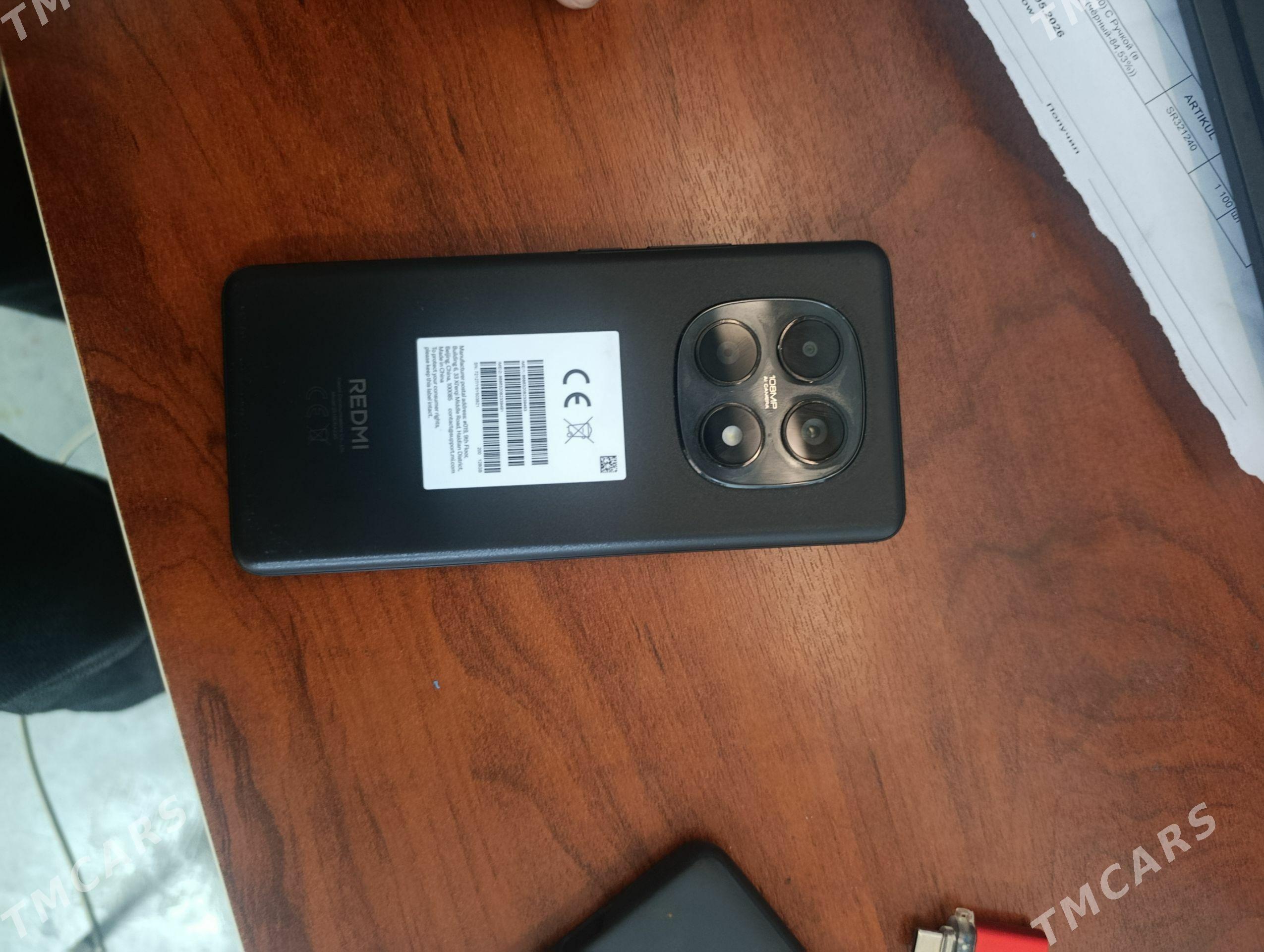 Redmi Note 15 - Анев - img 1