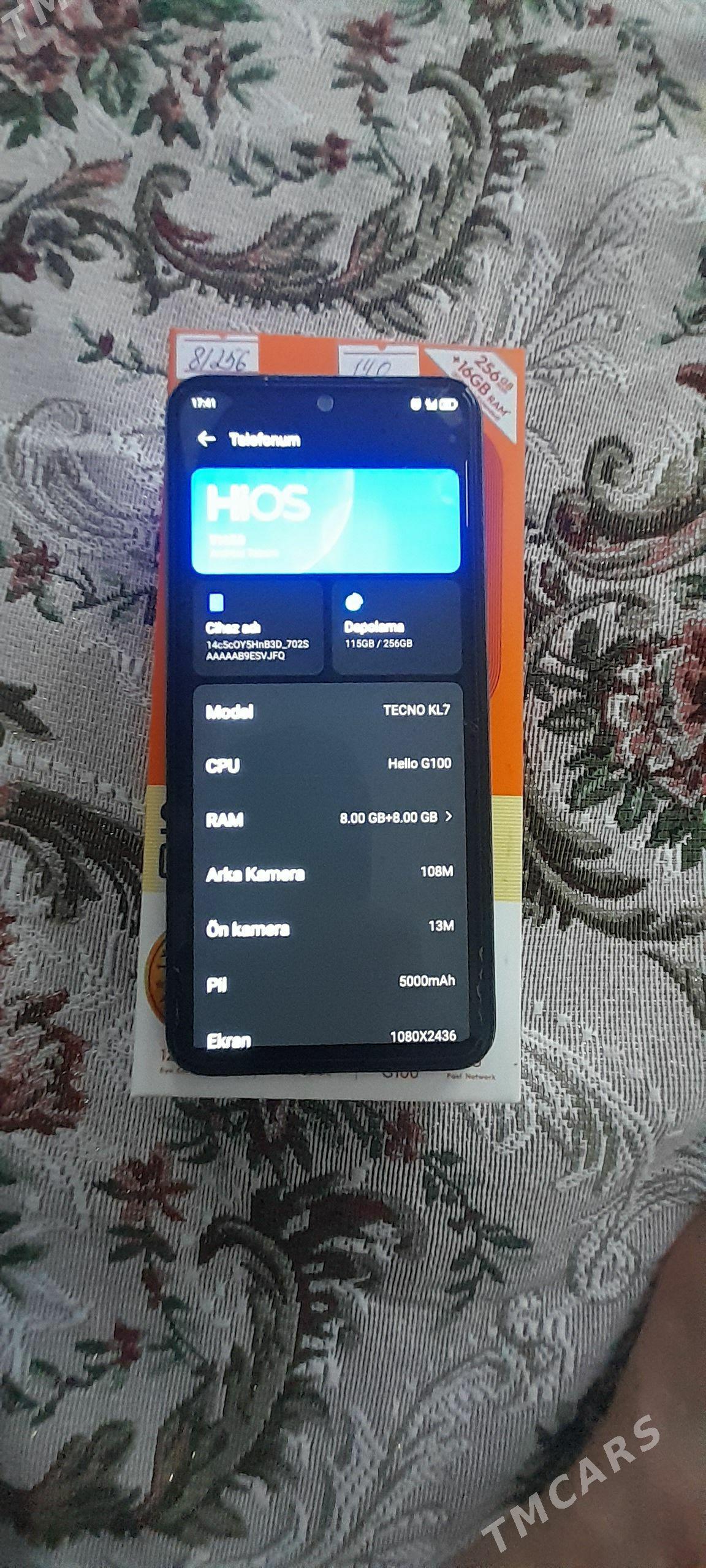 SPARK30Pro - Бахарден - img 1