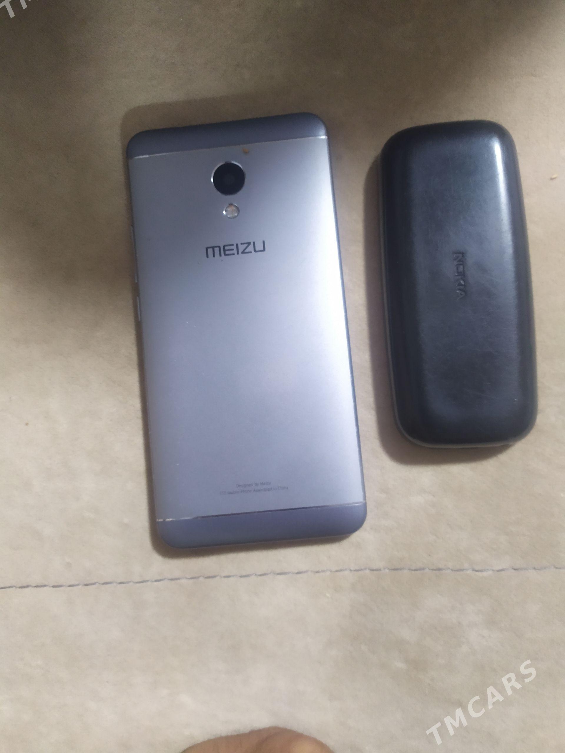 Nokia - Balkanabat - img 1