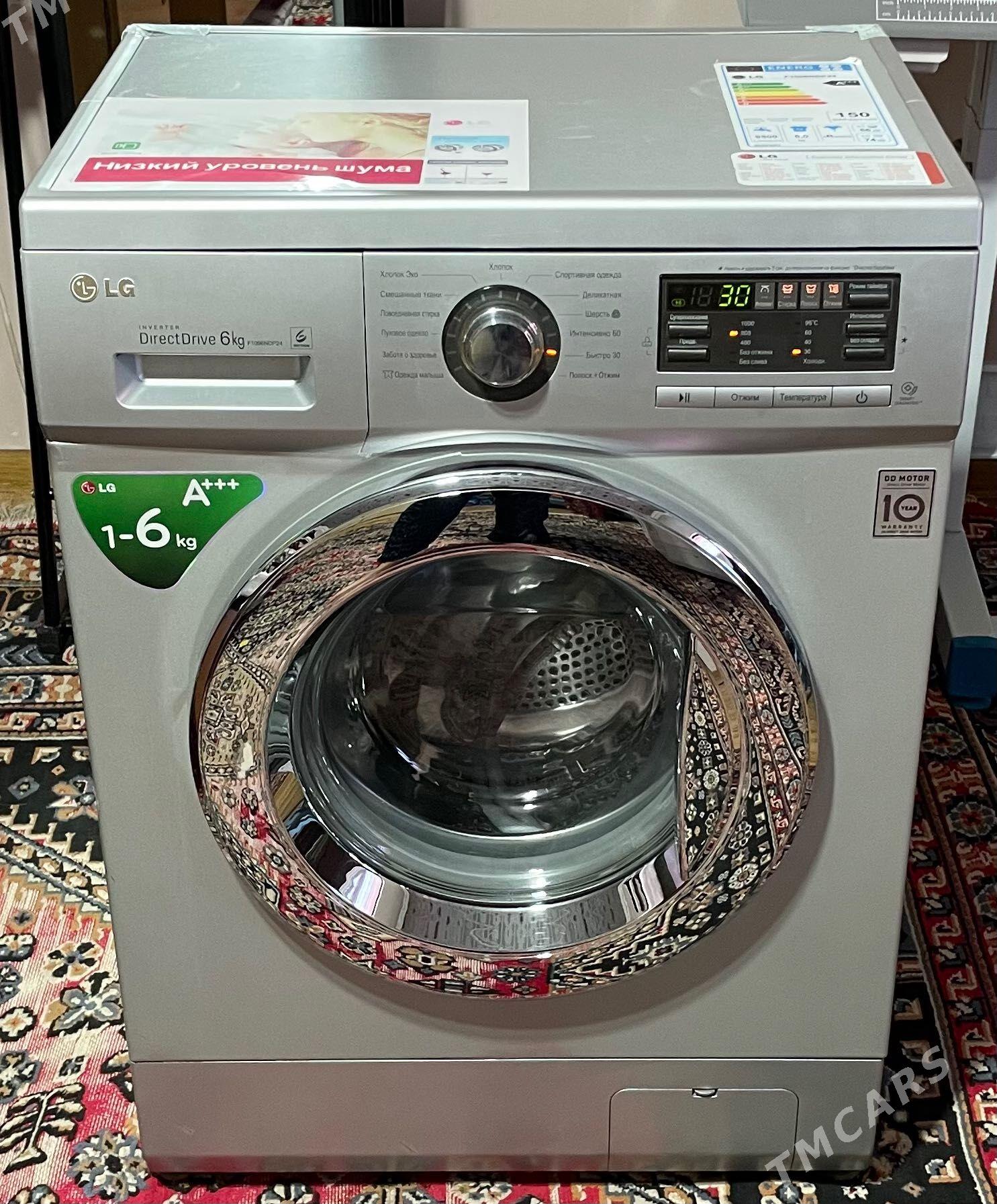 Kir maşin LG 6 KG DD - Gypjak - img 1