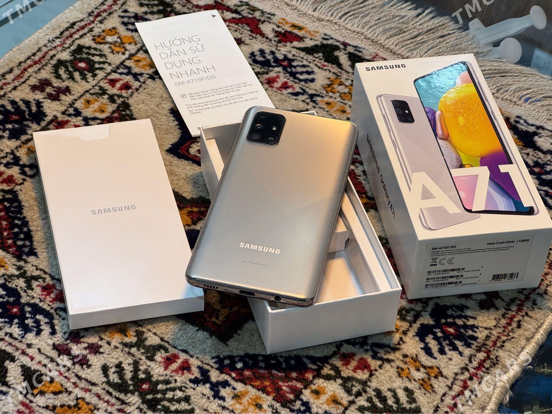 Samsung A71 8/128 - Ашхабад - img 1