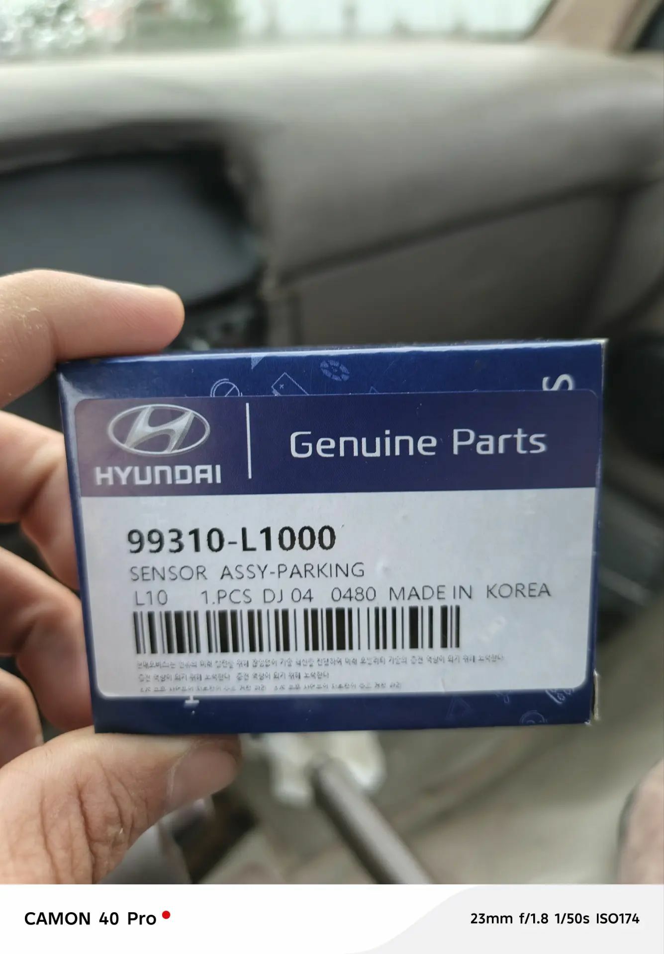 Partronik 420 TMT - Мары - img 1