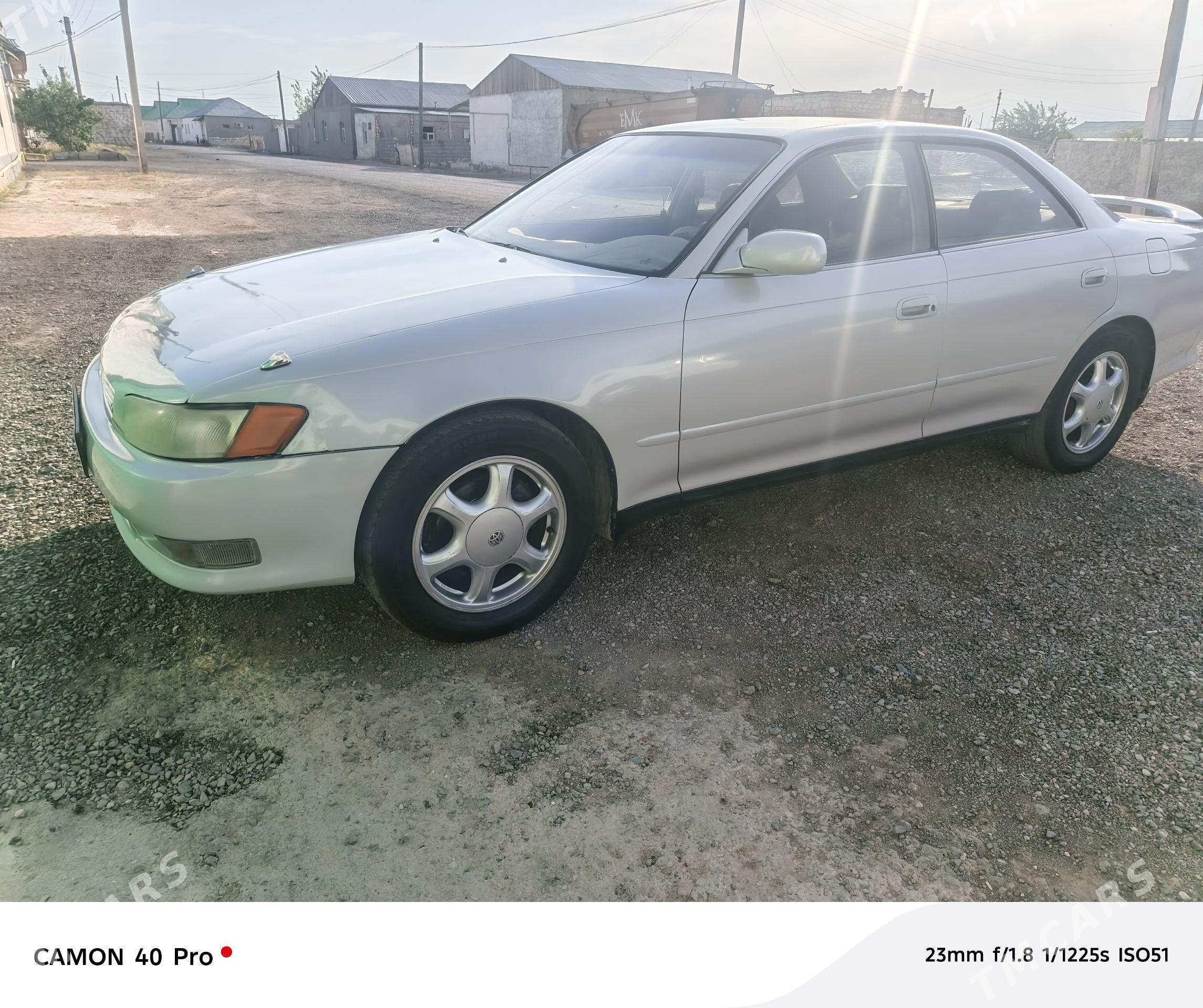 Toyota Mark II 1997 - 50 000 TMT - Türkmenbaşy - img 1