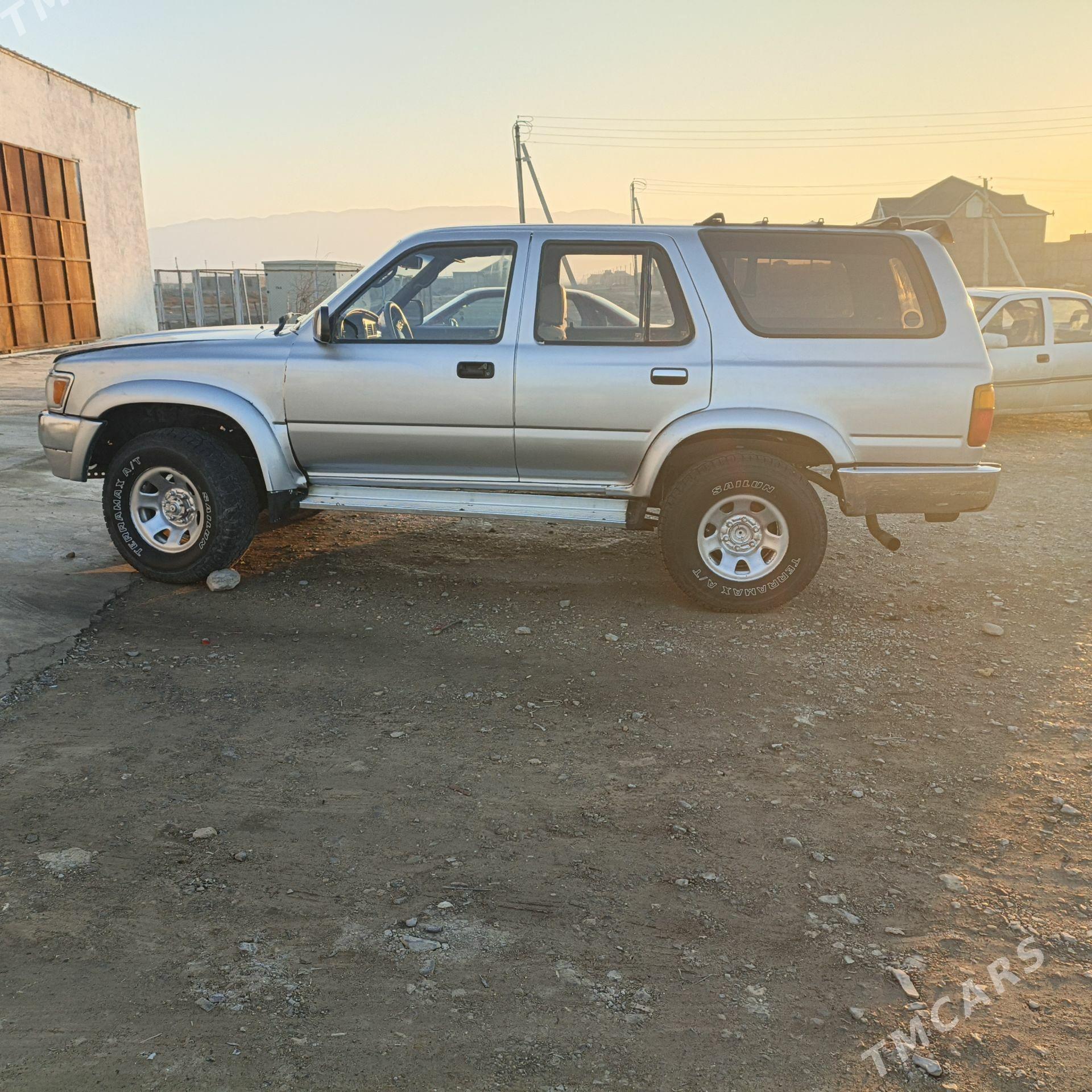 Toyota 4Runner 1992 - 70 000 TMT - Gyzylarbat - img 1