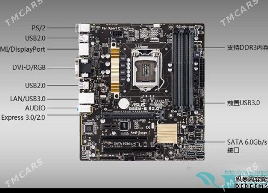 Gigabait B 85/ i74790 - Туркменабат - img 1