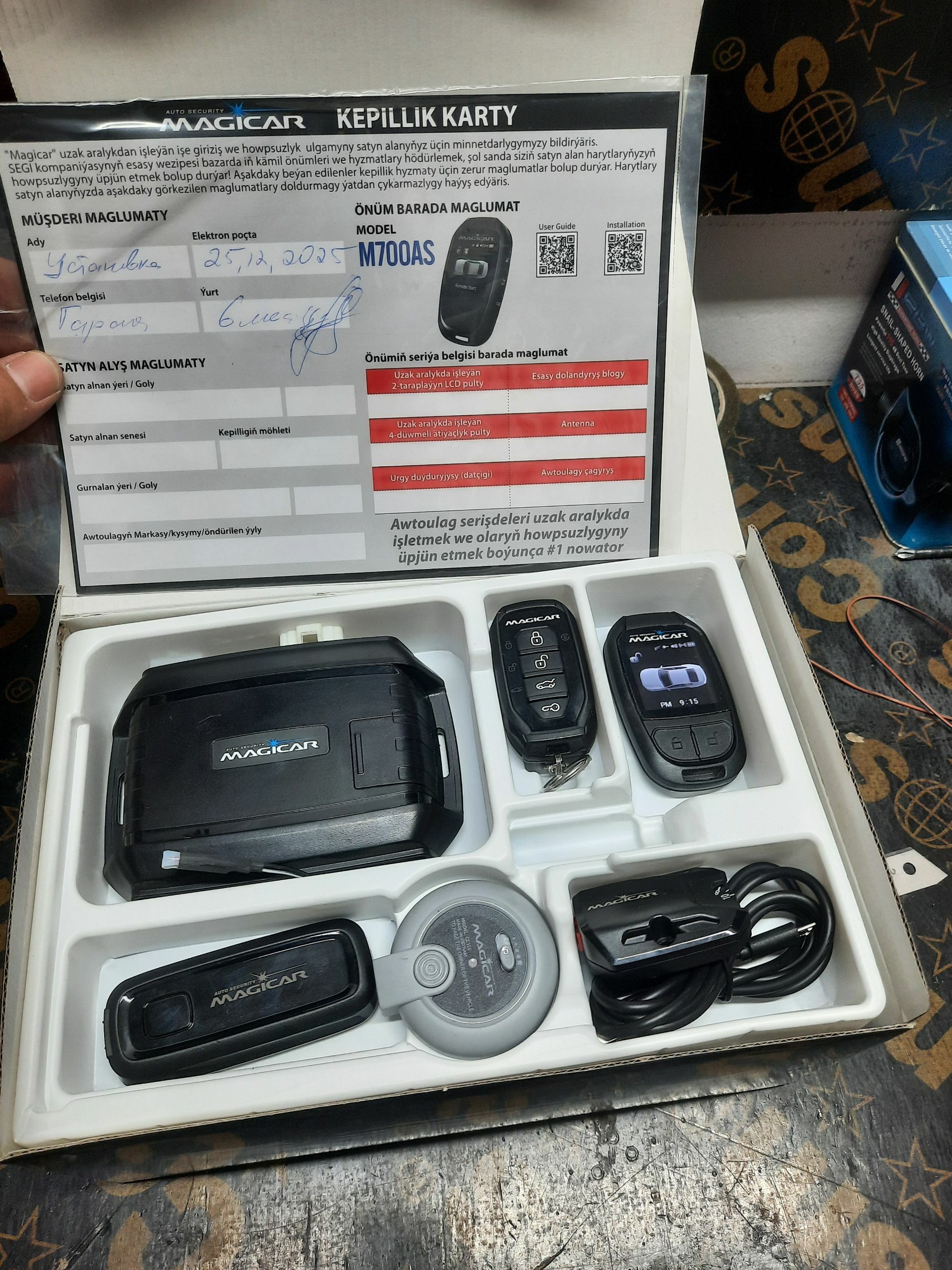 M700 macigar 2 700 TMT - Кëши - img 1