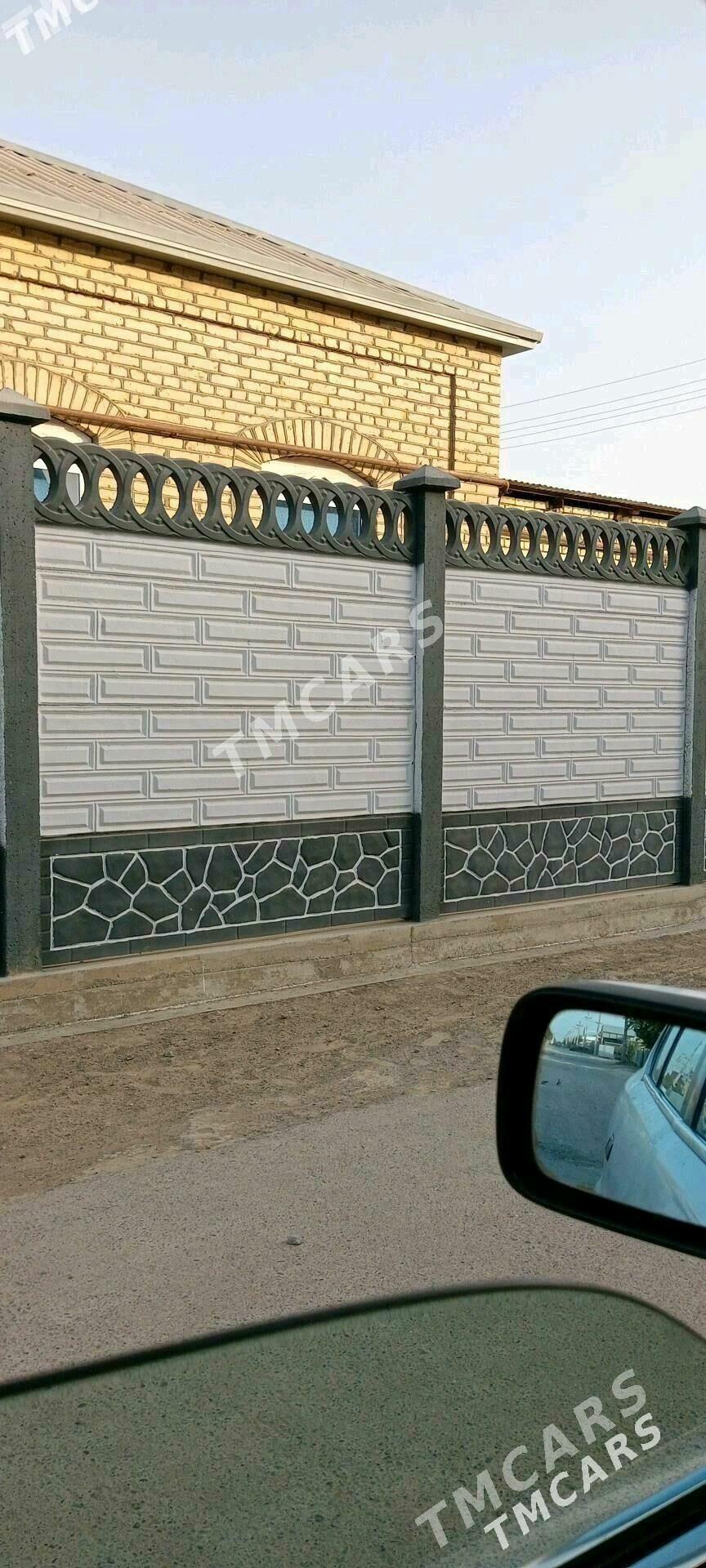 BETON ZABOR (HAYAT) - Мары - img 1