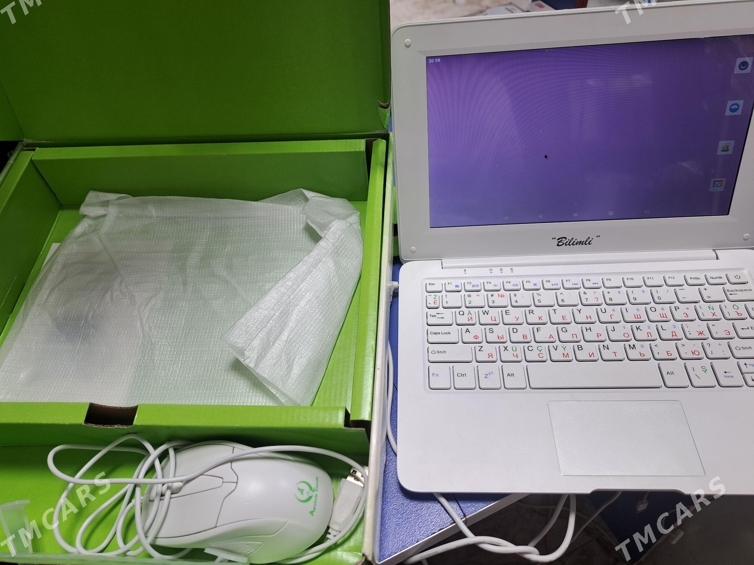 Bilimli neutbook - Aşgabat - img 1
