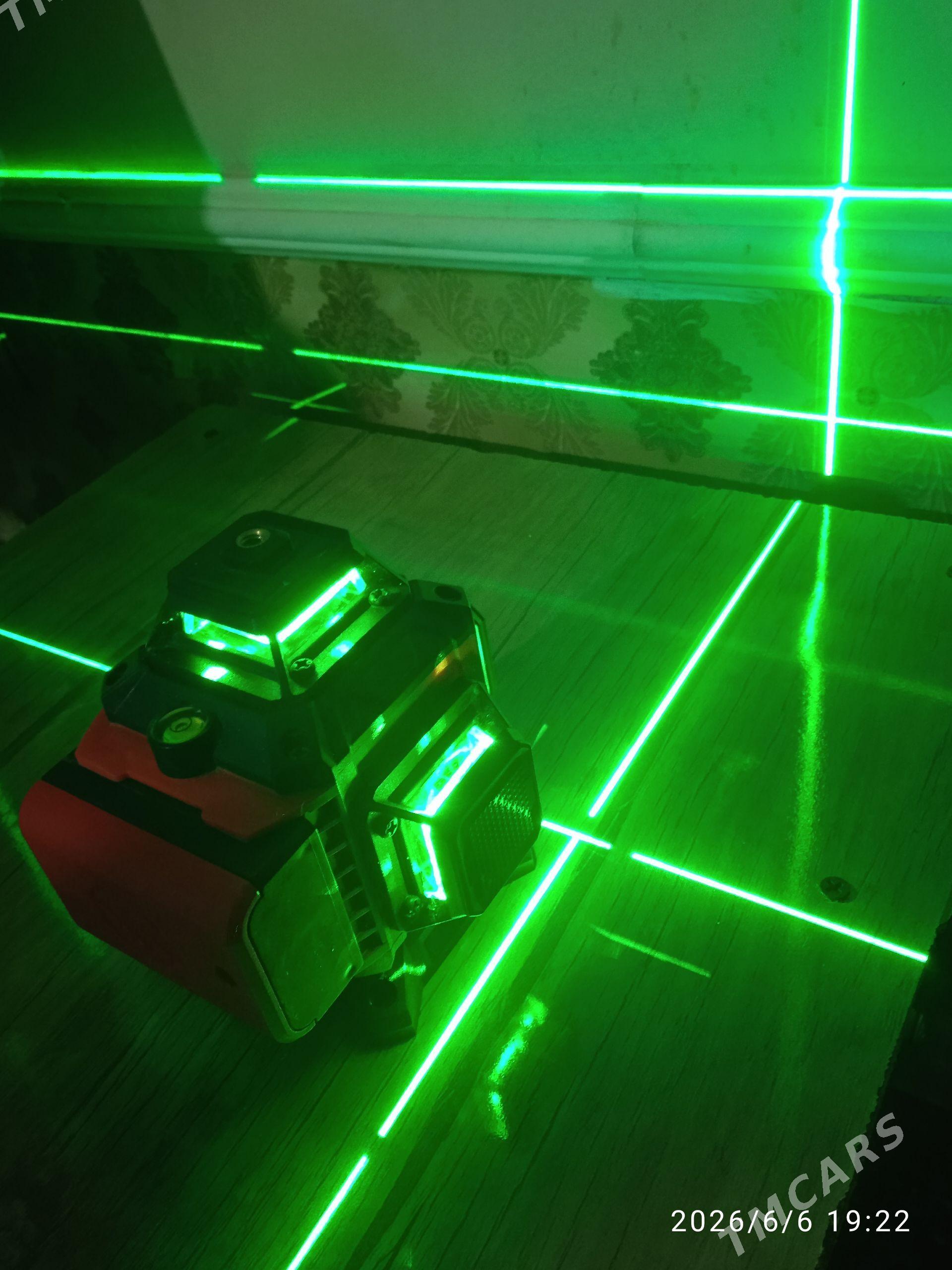 laser urowen - Dänew - img 1