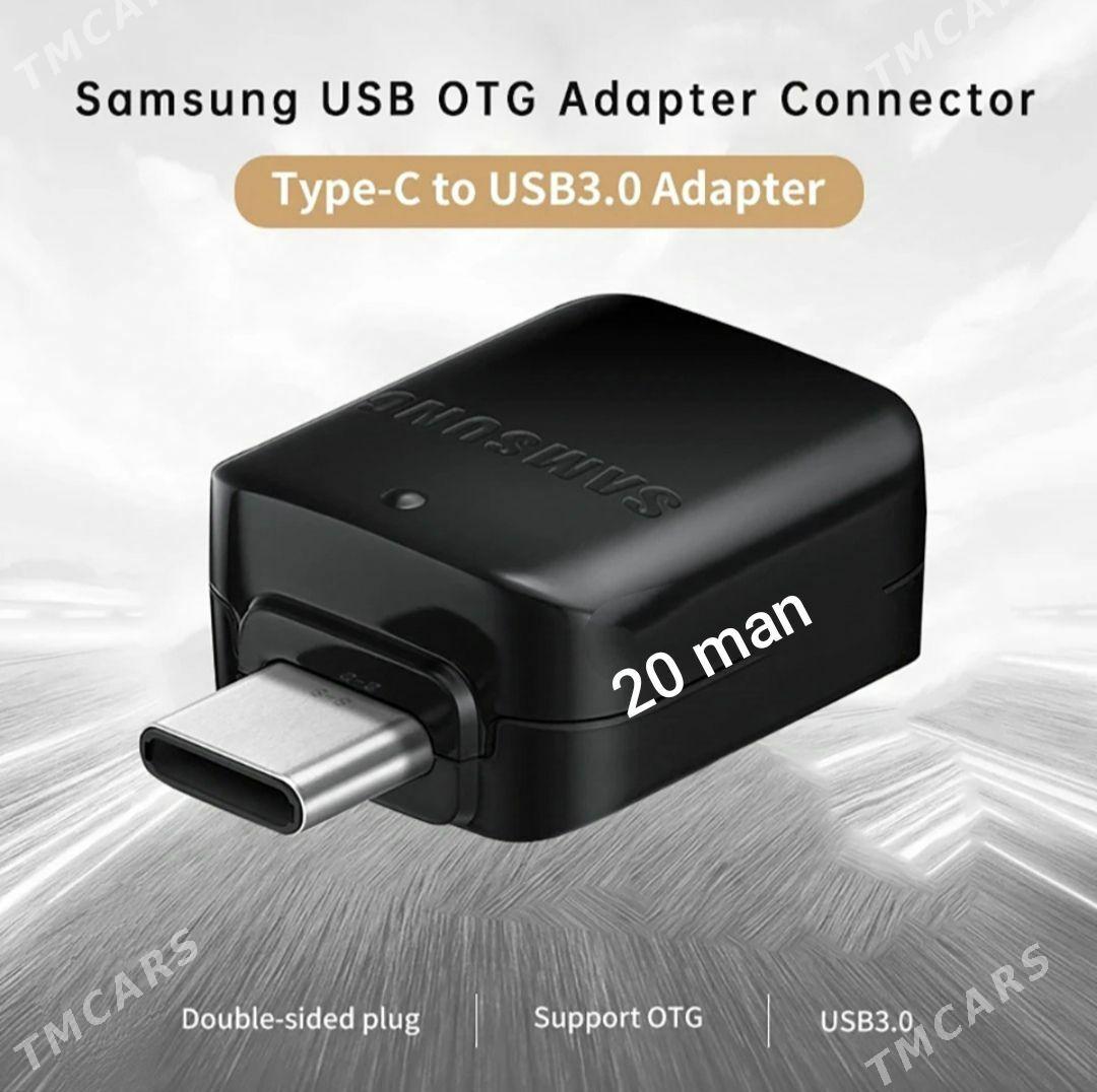 OTG ADAPTER - Ашхабад - img 1