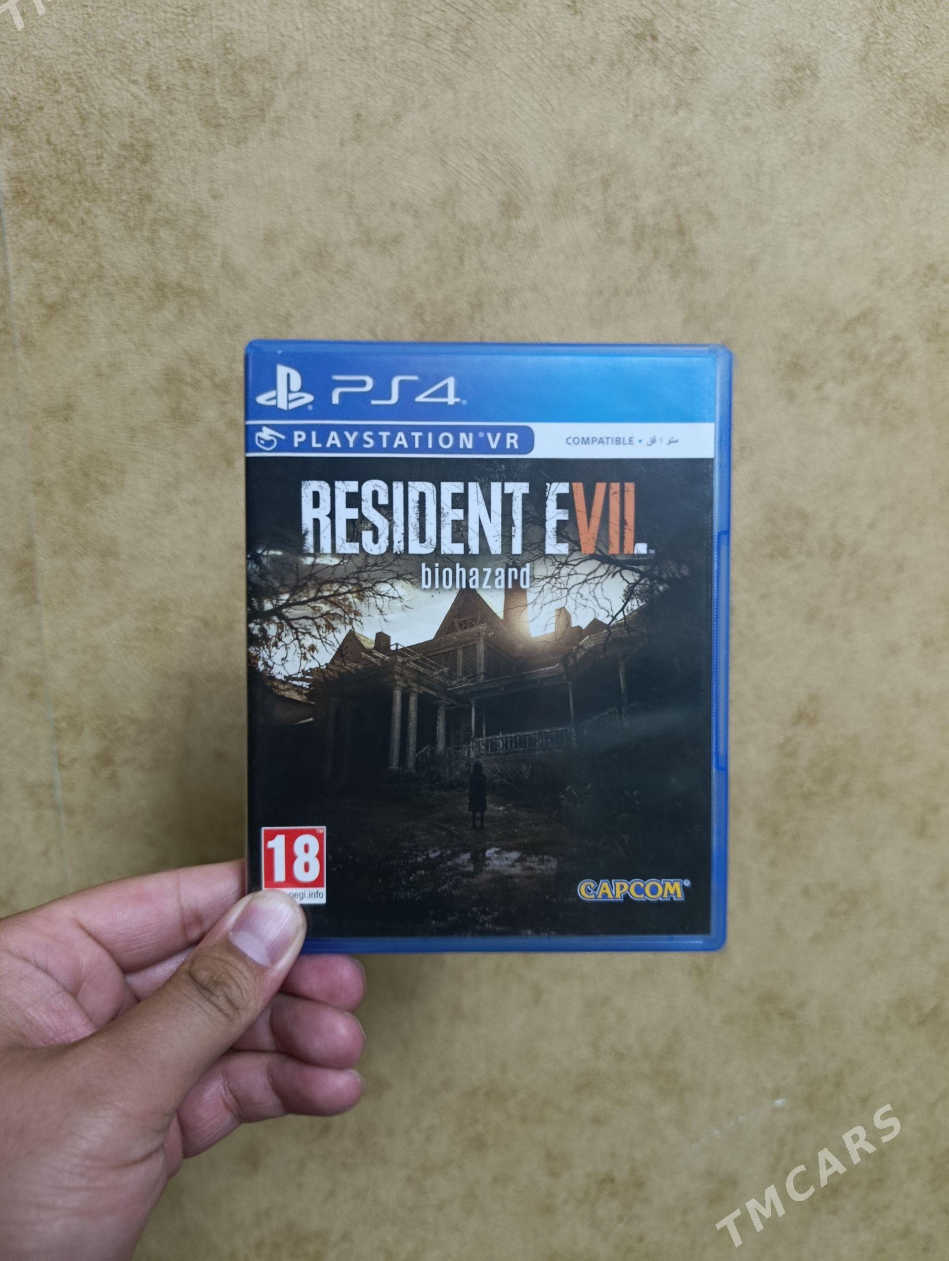 Ps4 disc game - Херрикгала - img 1