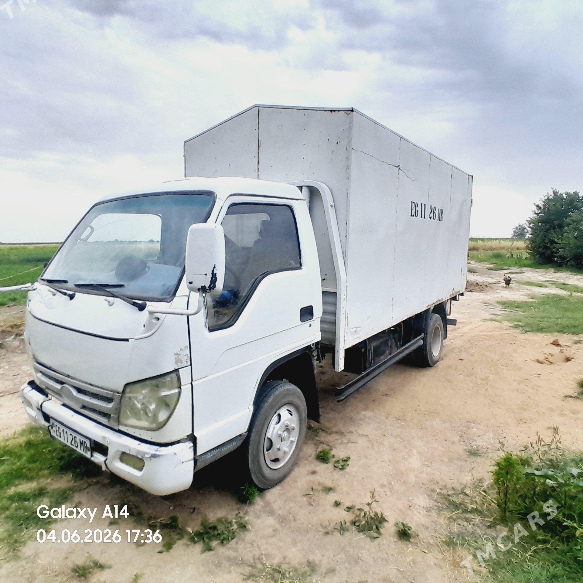 Forland H2 2014 - 130 000 TMT - Ёлётен - img 1