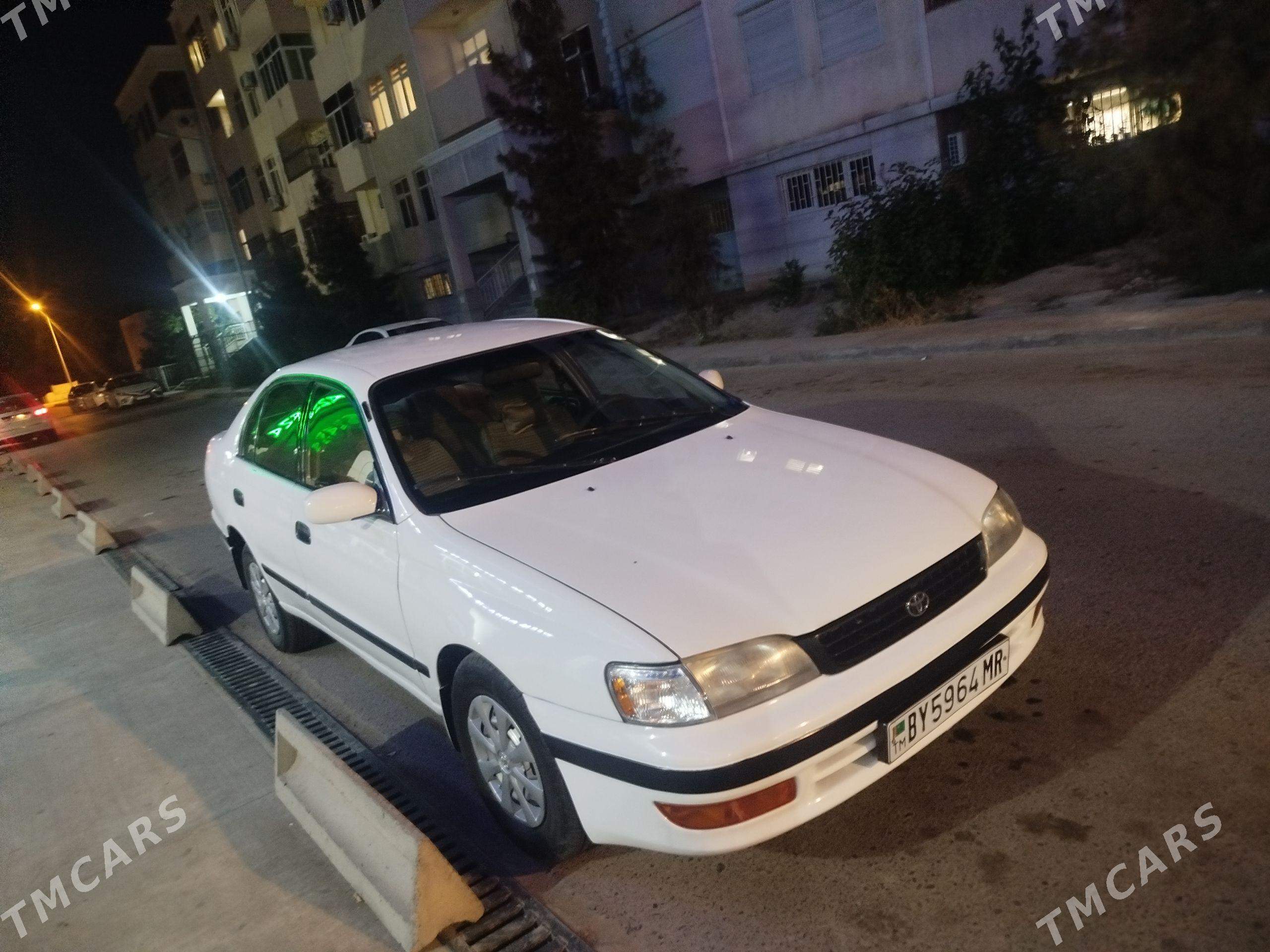 Toyota Corona 1994 - 85 000 TMT - Мары - img 1