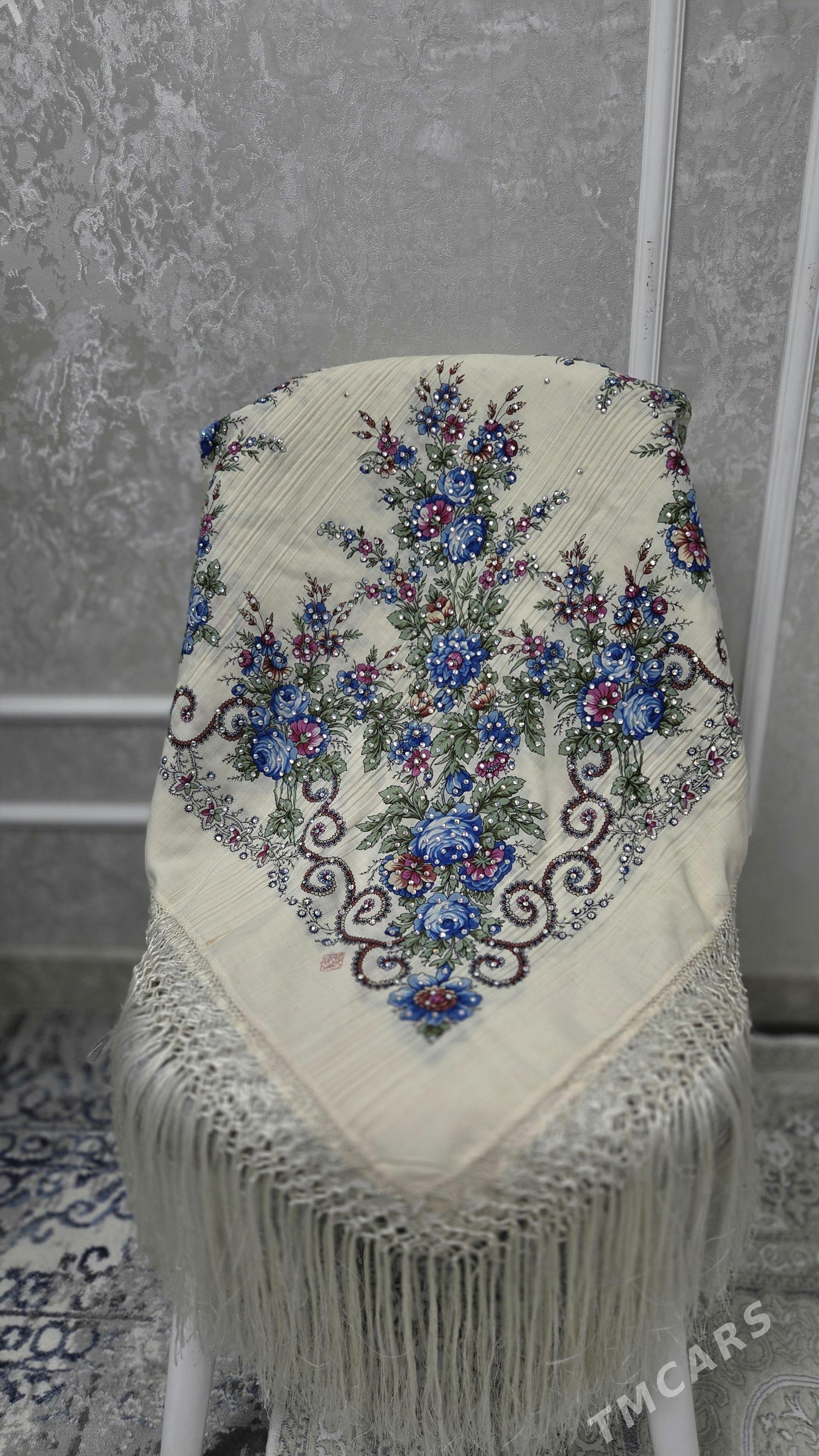 yüpek seçekli yüñ gyñaclar - Мир 4 - img 1